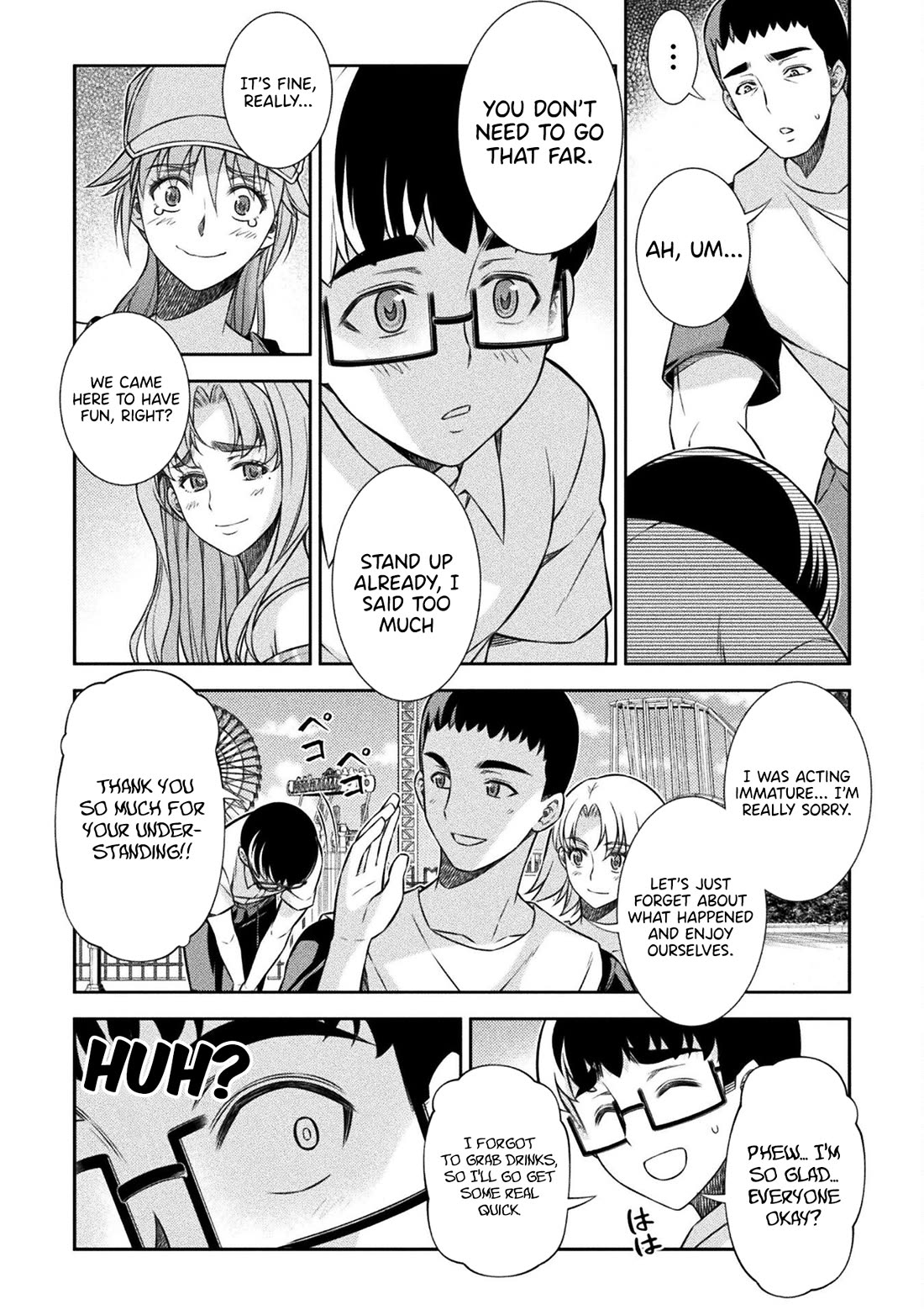 Silver Plan to Redo From JK chapter 41 page 23