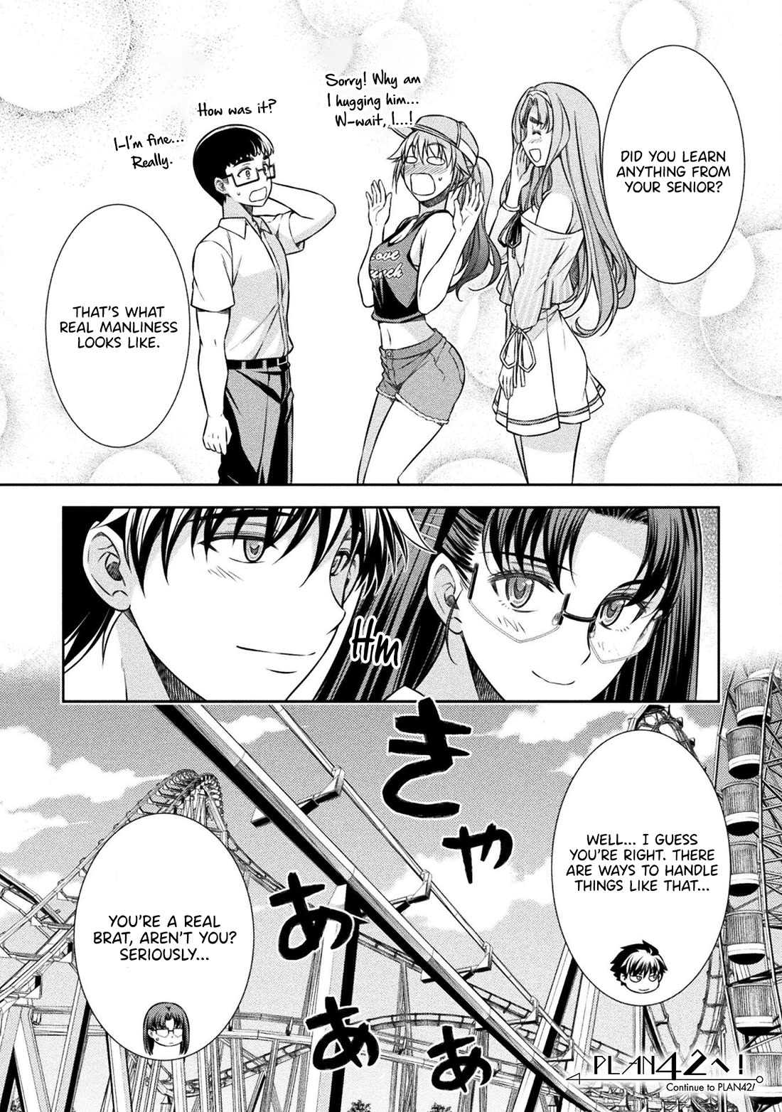 Silver Plan to Redo From JK chapter 41 page 25