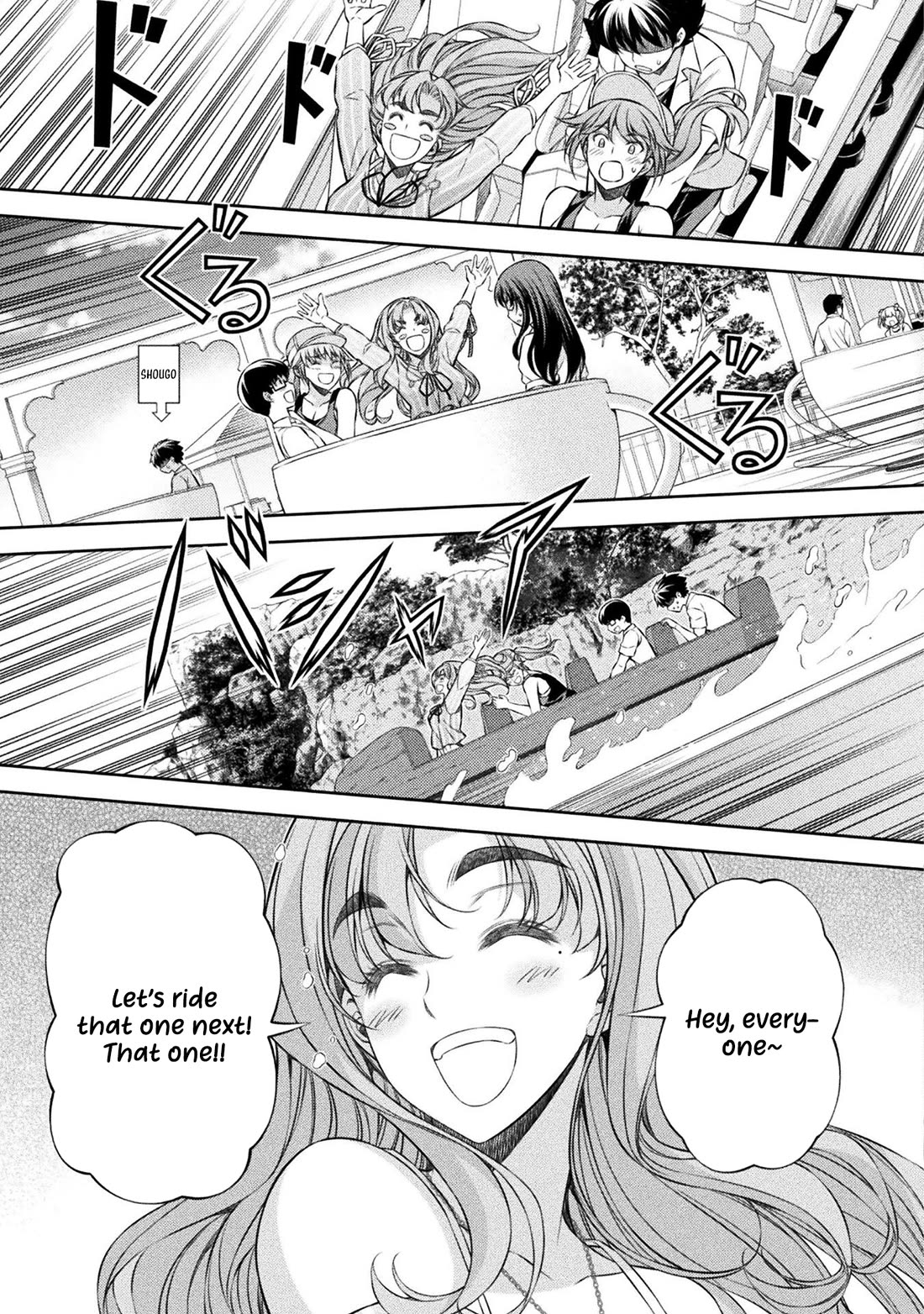 Silver Plan to Redo From JK chapter 41 page 6