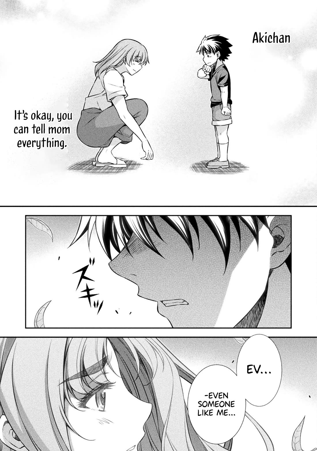 Silver Plan to Redo From JK chapter 42 page 24