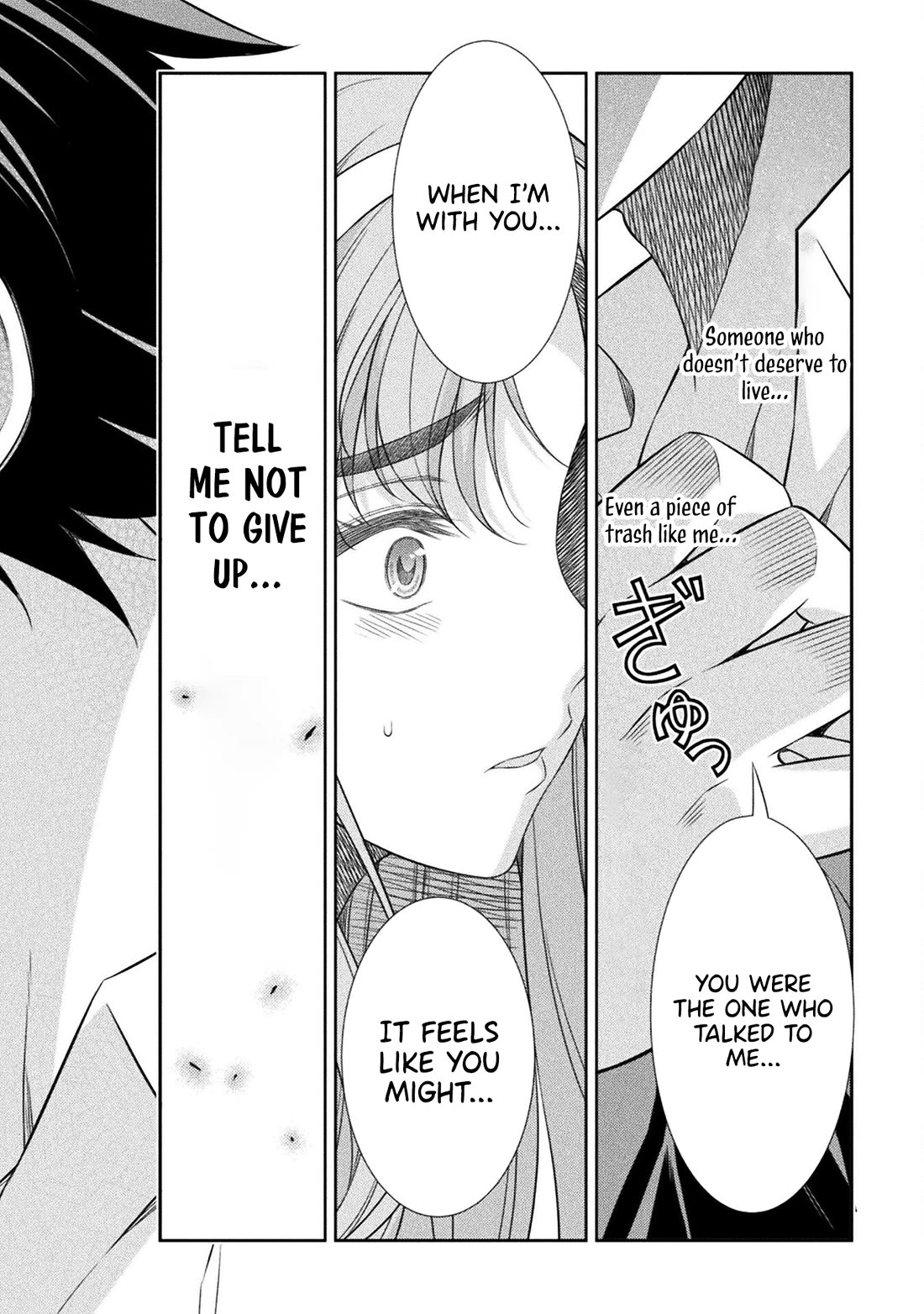 Silver Plan to Redo From JK chapter 42 page 25