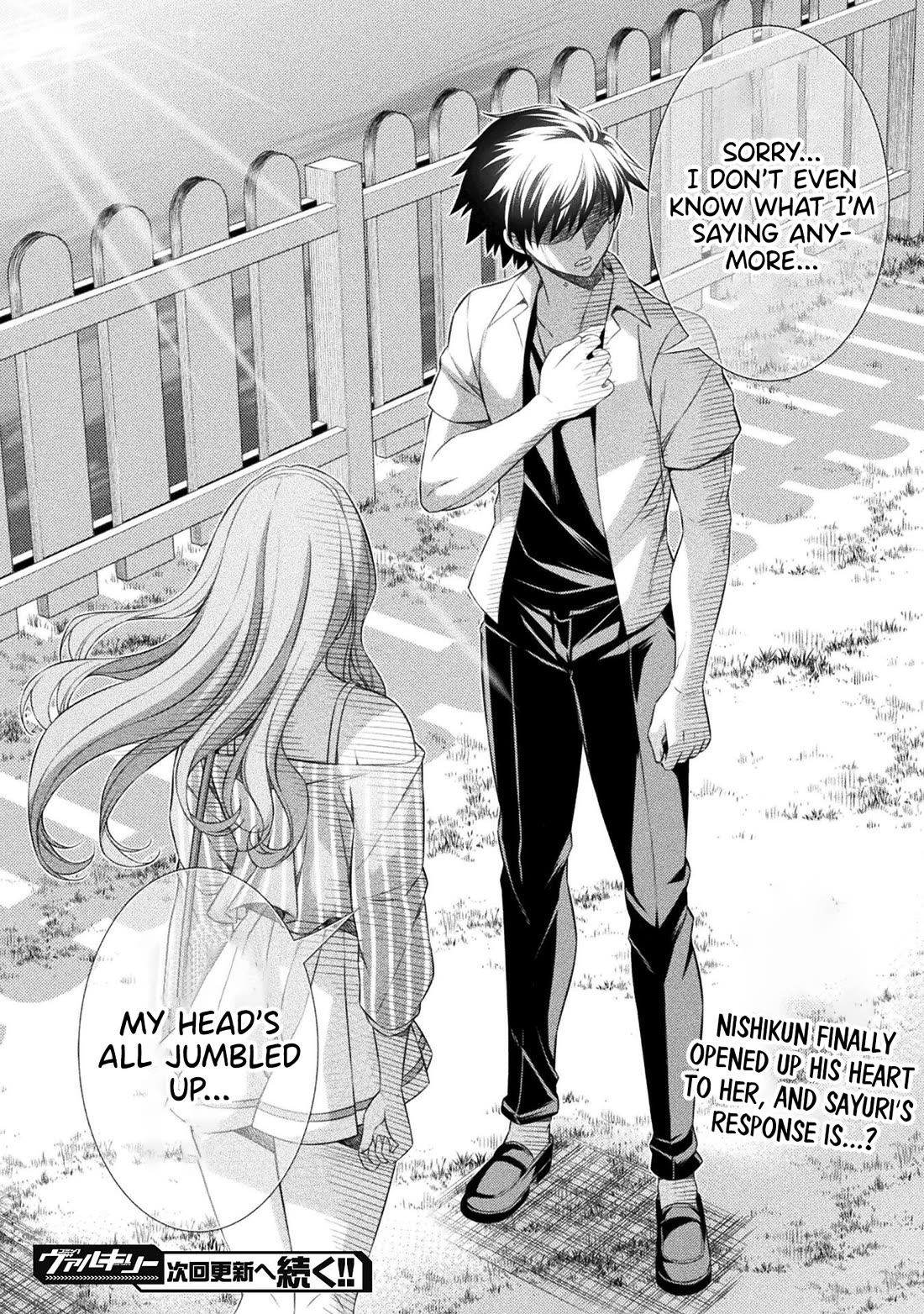 Silver Plan to Redo From JK chapter 42 page 27