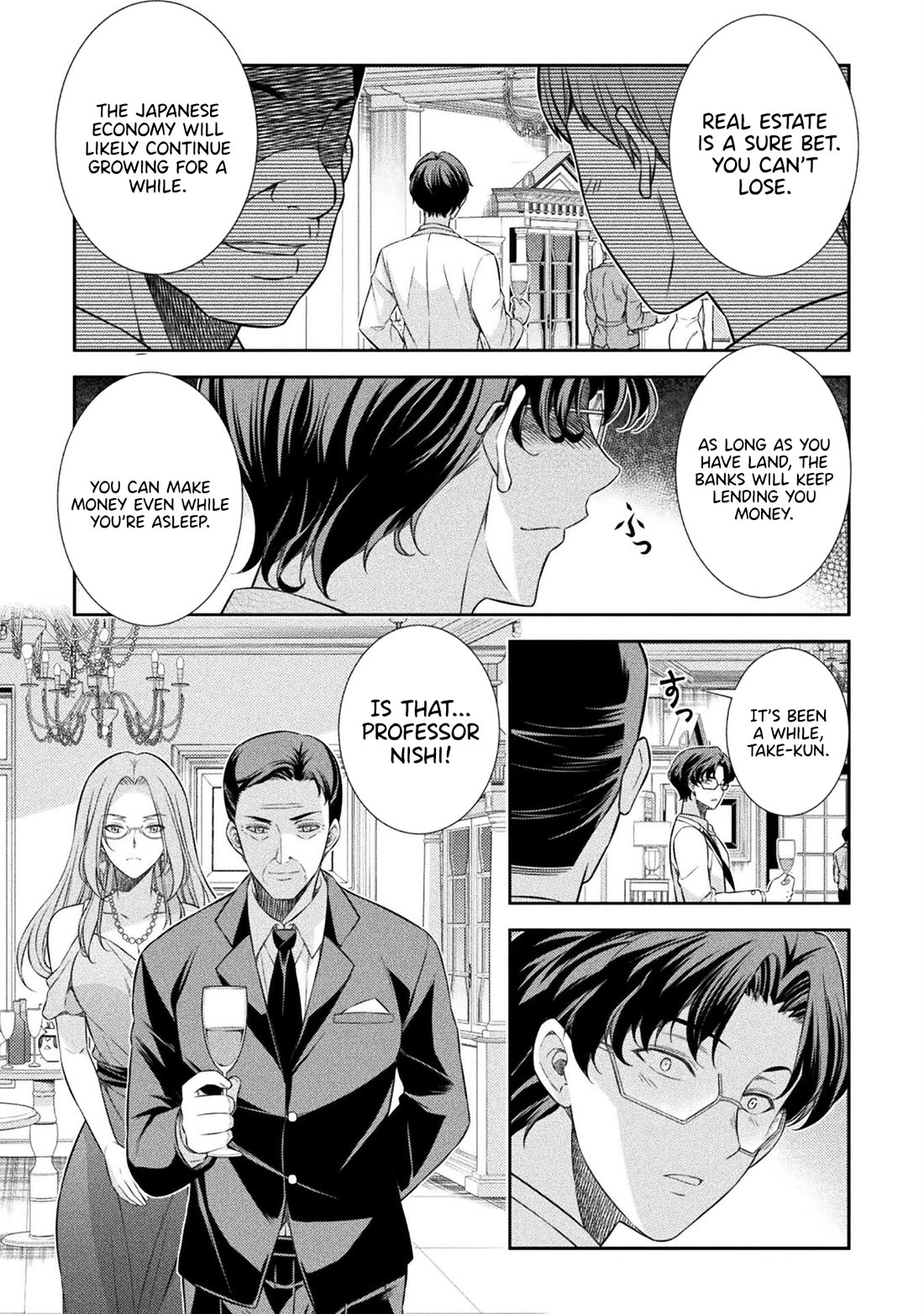 Silver Plan to Redo From JK chapter 42 page 4