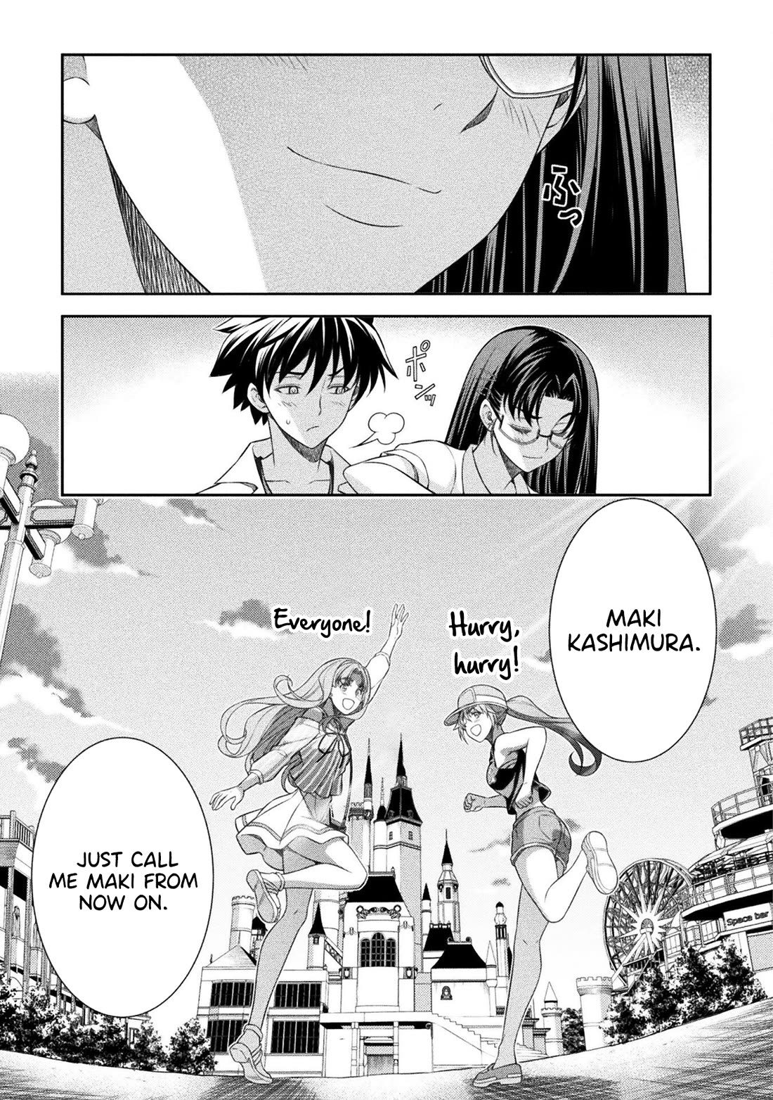 Silver Plan to Redo From JK chapter 43 page 24