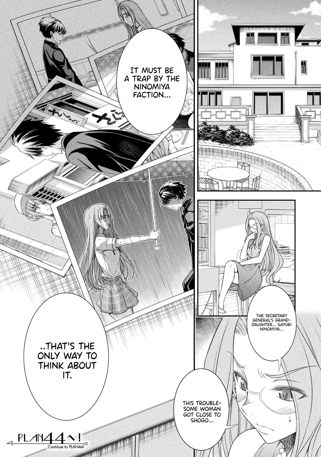 Silver Plan to Redo From JK chapter 43 page 25
