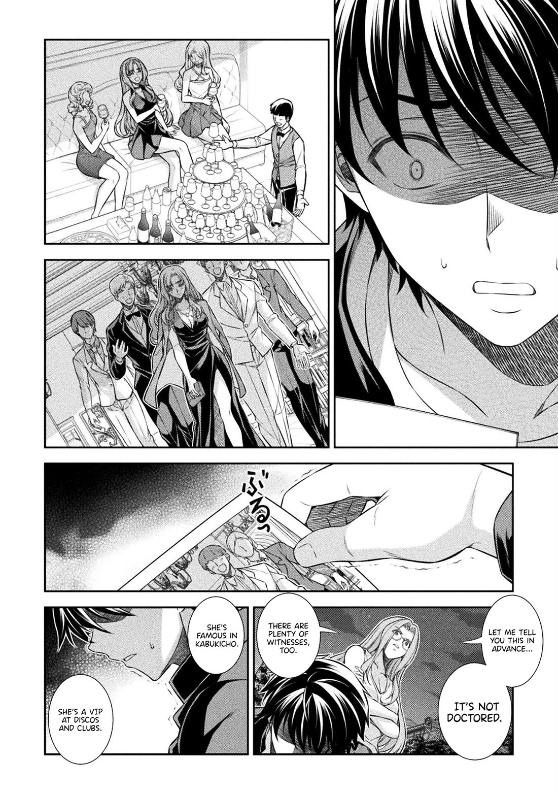 Silver Plan to Redo From JK chapter 45 page 15
