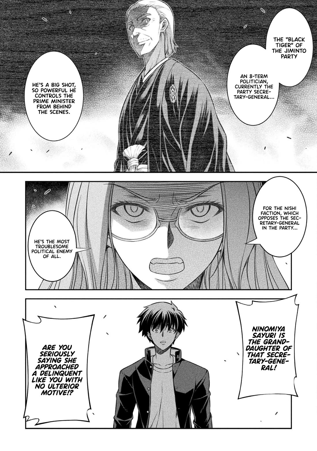 Silver Plan to Redo From JK chapter 45 page 5