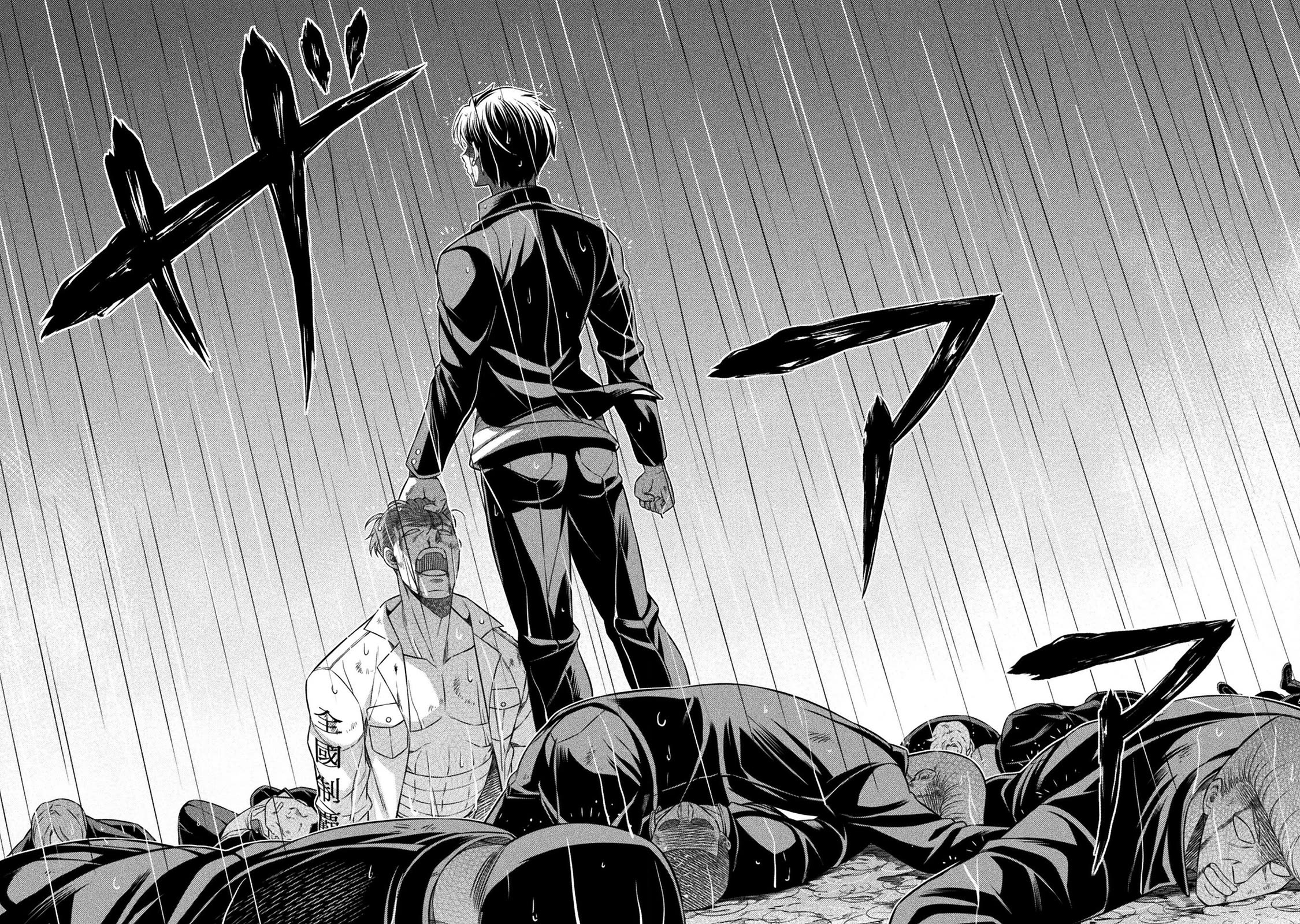 Silver Plan to Redo From JK chapter 48 page 20