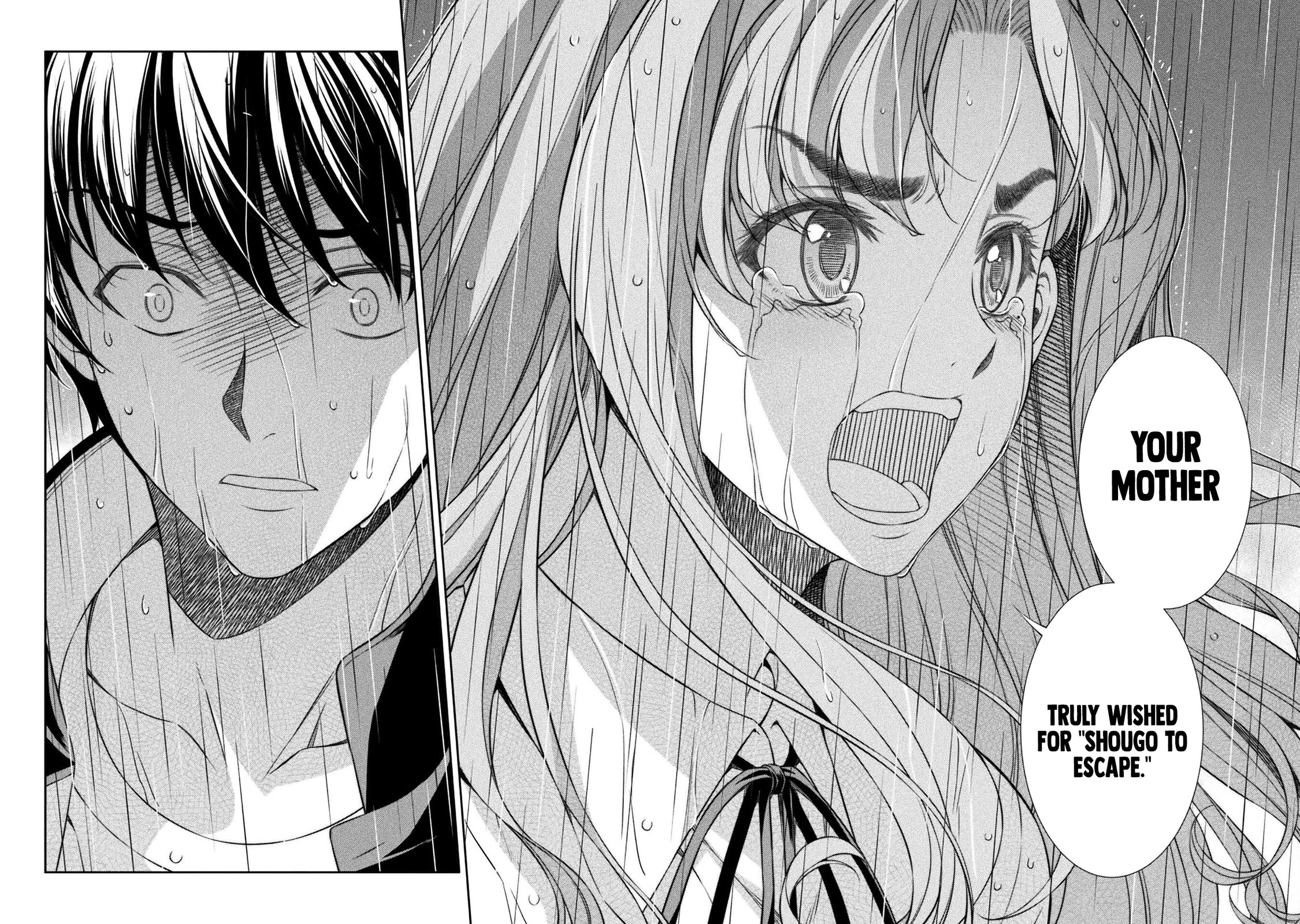 Silver Plan to Redo From JK chapter 49 page 13