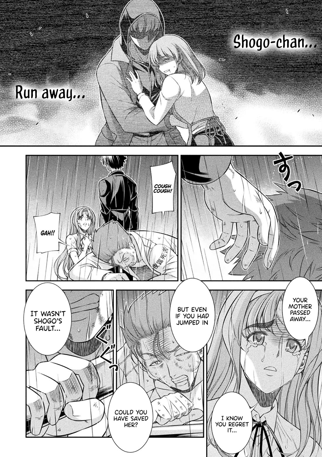 Silver Plan to Redo From JK chapter 49 page 14