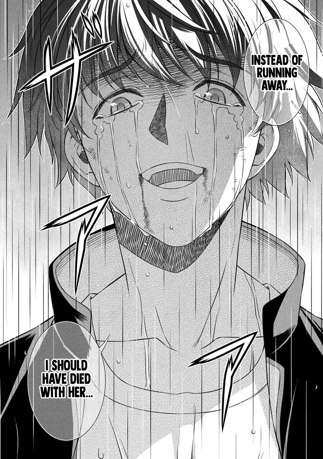 Silver Plan to Redo From JK chapter 49 page 16