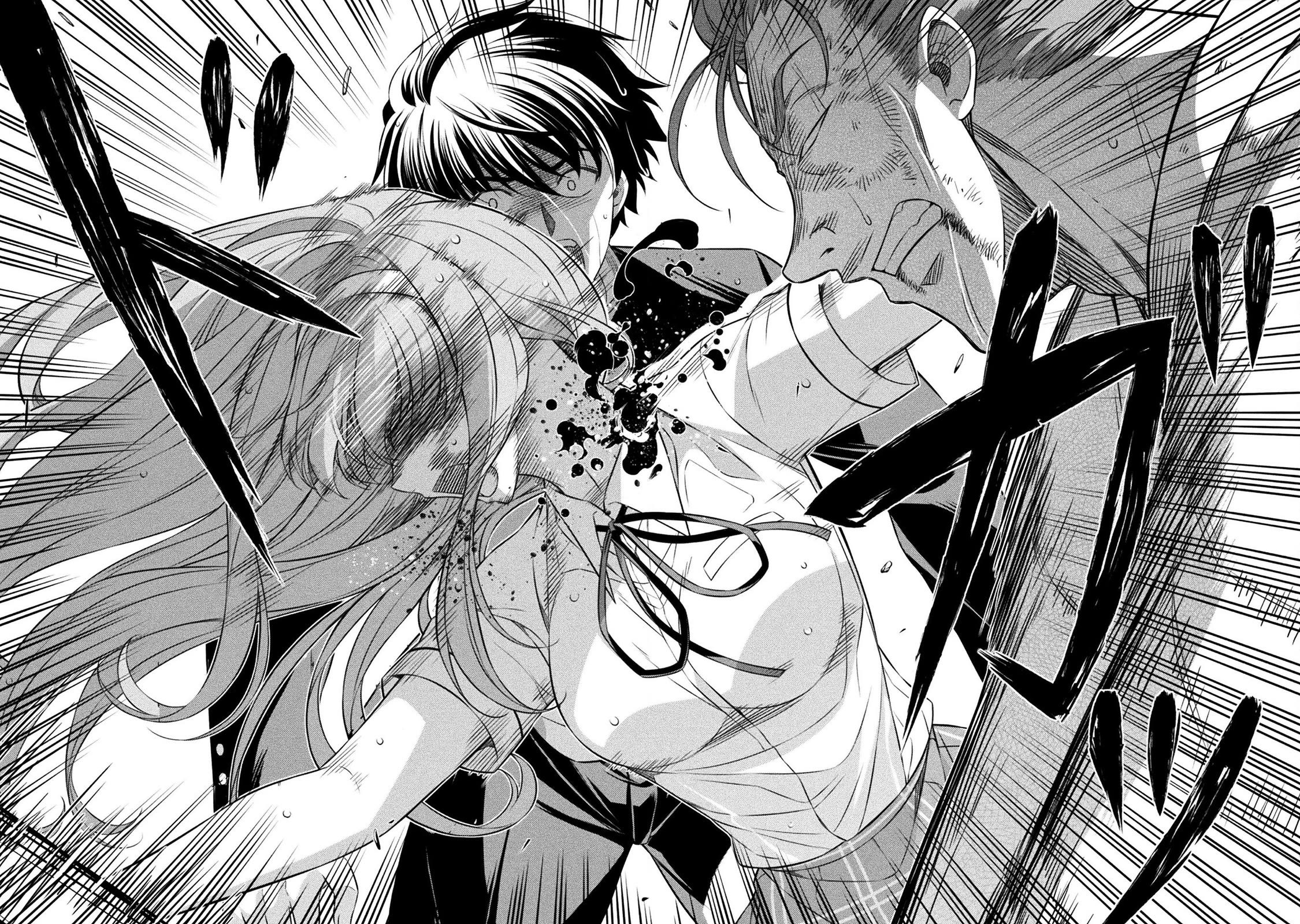 Silver Plan to Redo From JK chapter 49 page 19