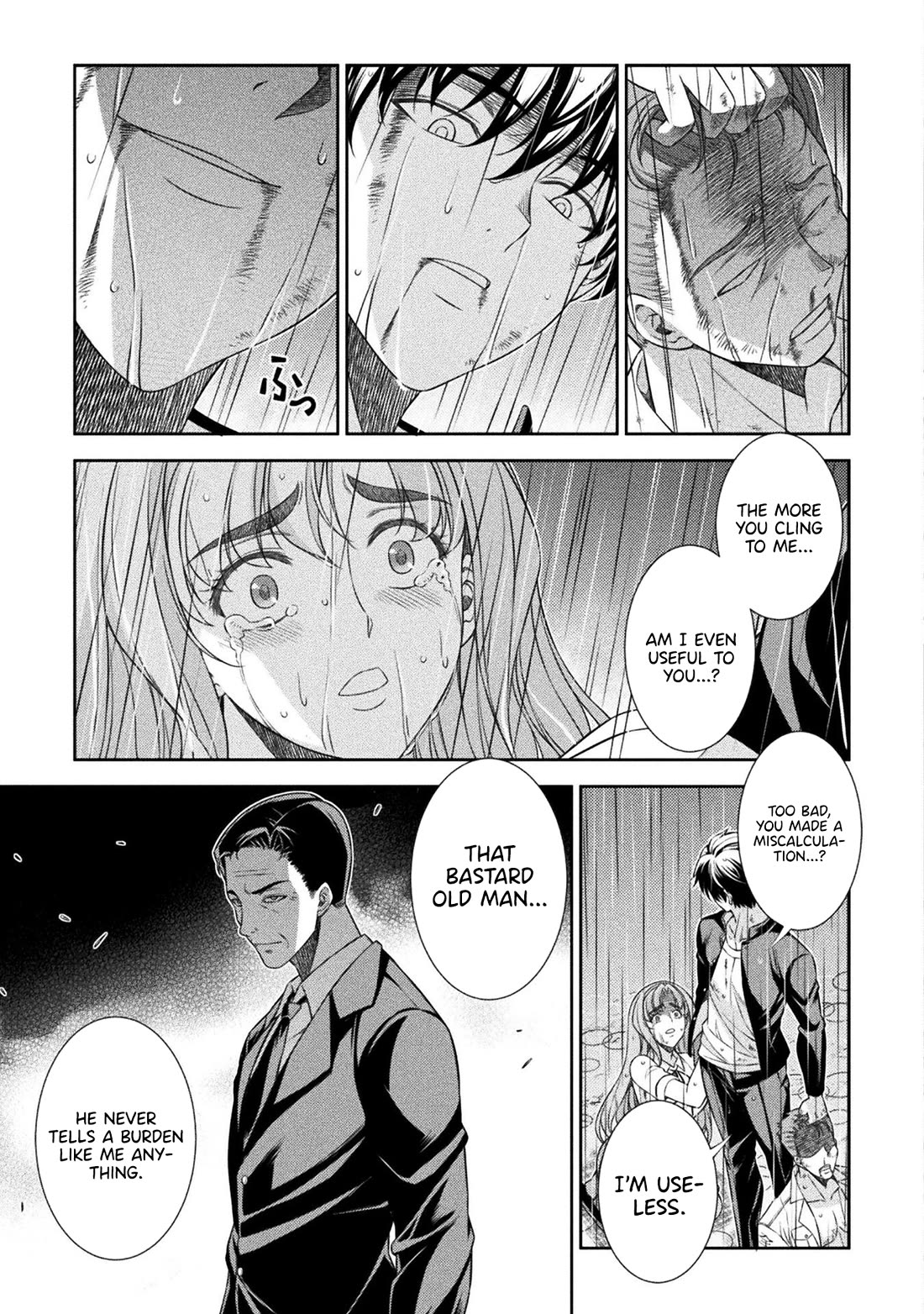 Silver Plan to Redo From JK chapter 49 page 4