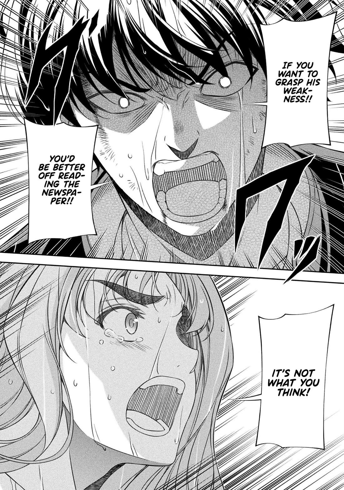 Silver Plan to Redo From JK chapter 49 page 5