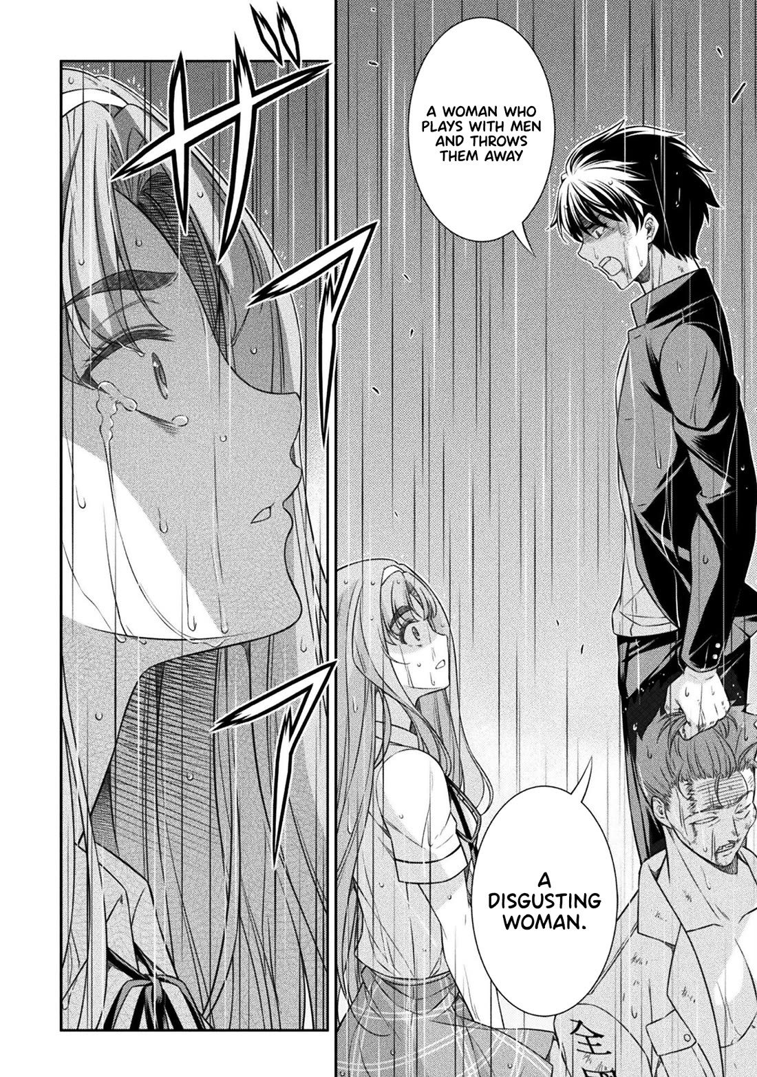 Silver Plan to Redo From JK chapter 49 page 7