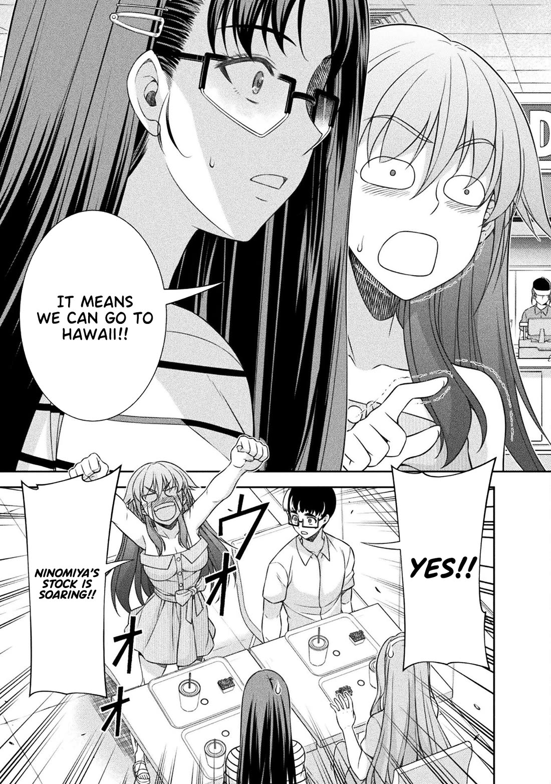 Silver Plan to Redo From JK chapter 52 page 11