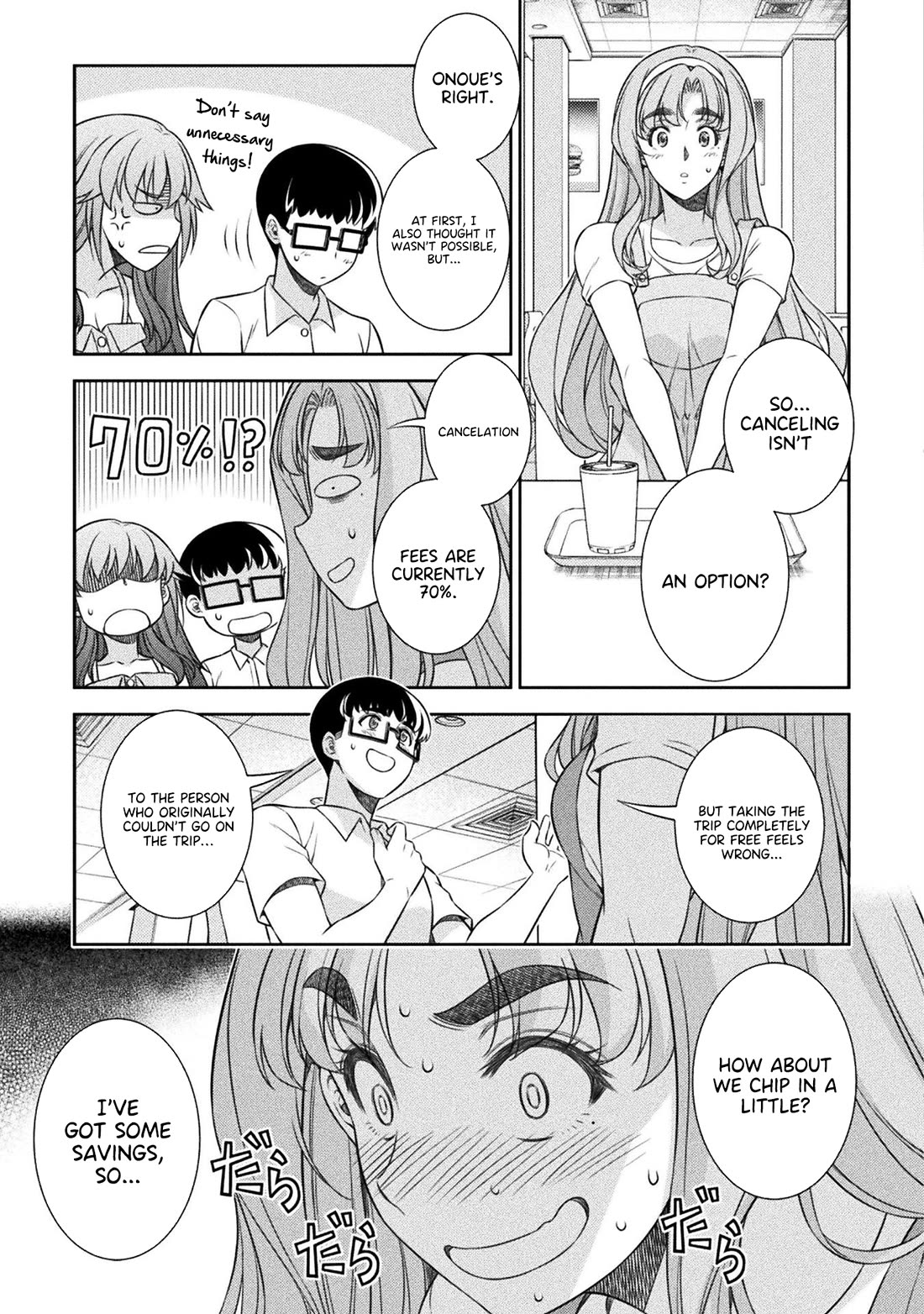 Silver Plan to Redo From JK chapter 52 page 13