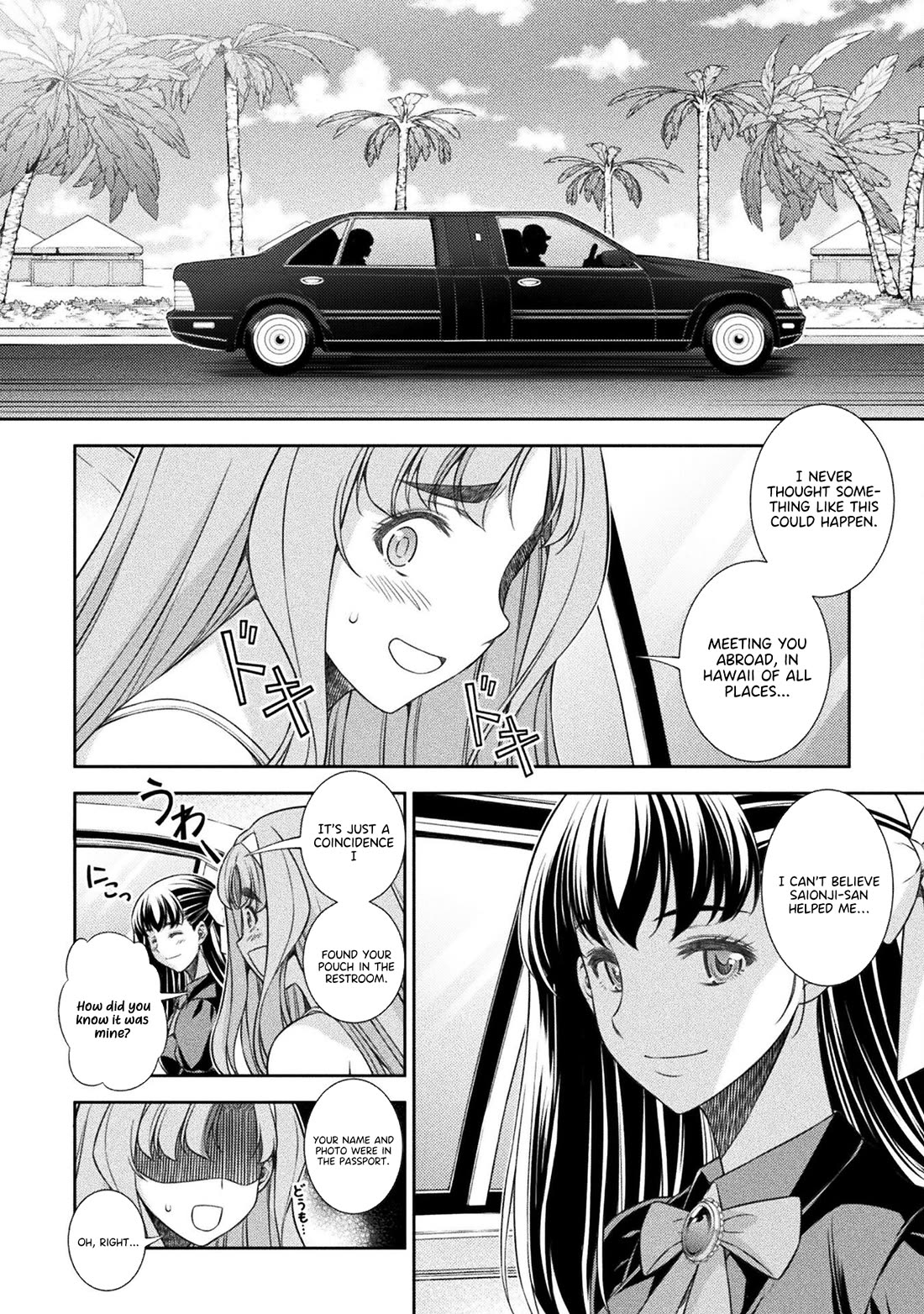 Silver Plan to Redo From JK chapter 53 page 15