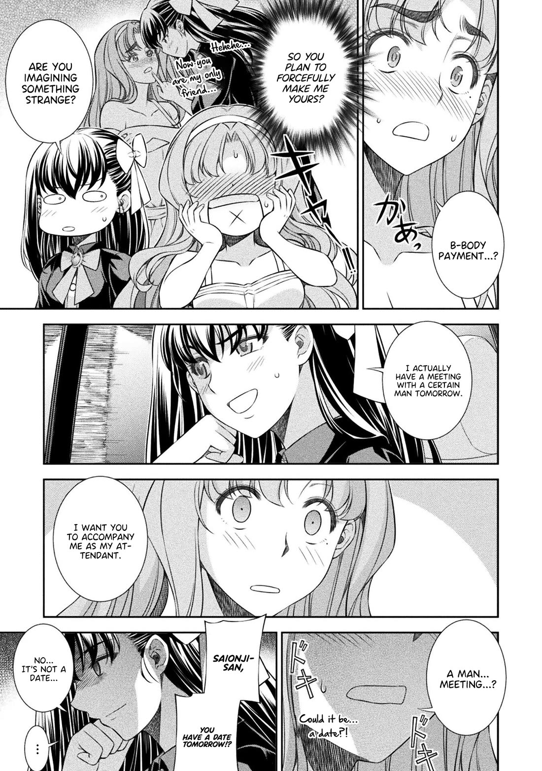 Silver Plan to Redo From JK chapter 54 page 12