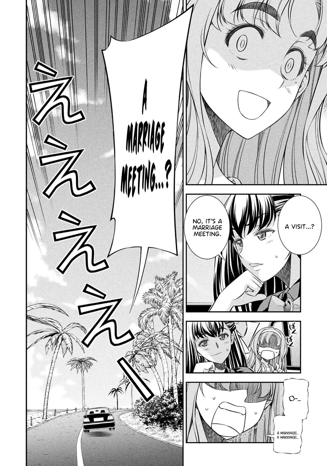 Silver Plan to Redo From JK chapter 54 page 14