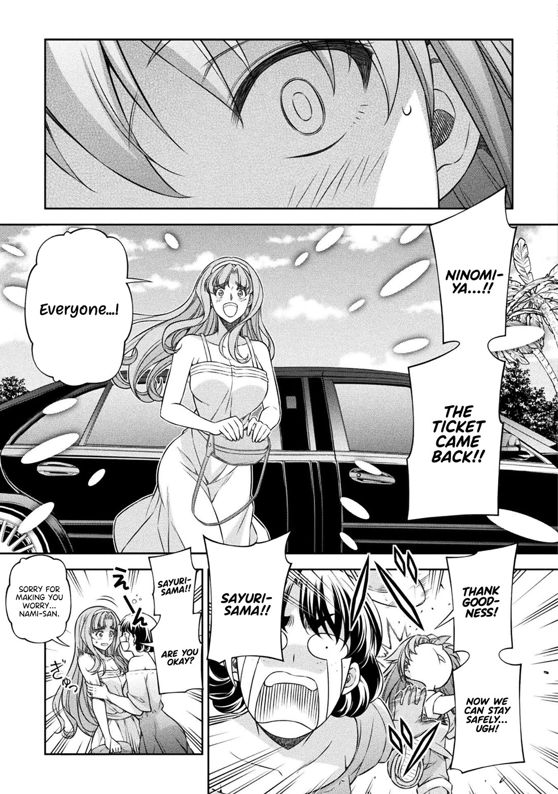 Silver Plan to Redo From JK chapter 54 page 17