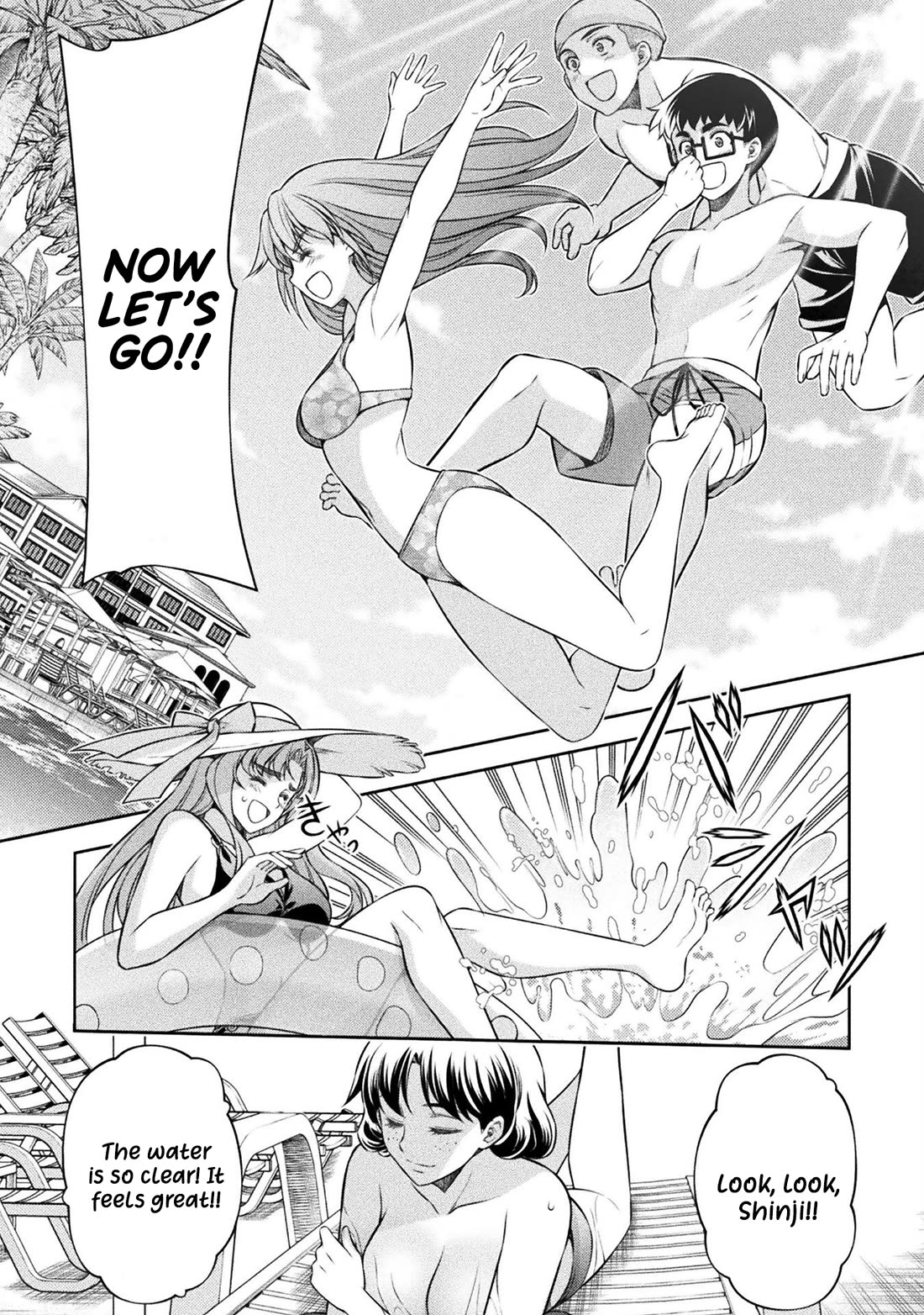 Silver Plan to Redo From JK chapter 54 page 20