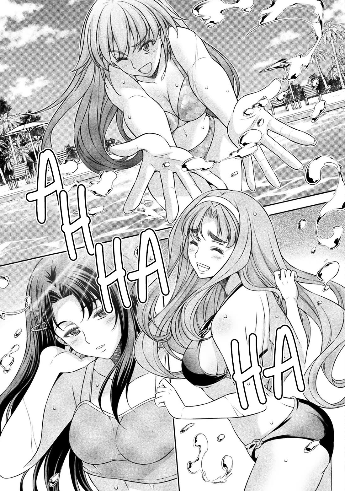 Silver Plan to Redo From JK chapter 54 page 21