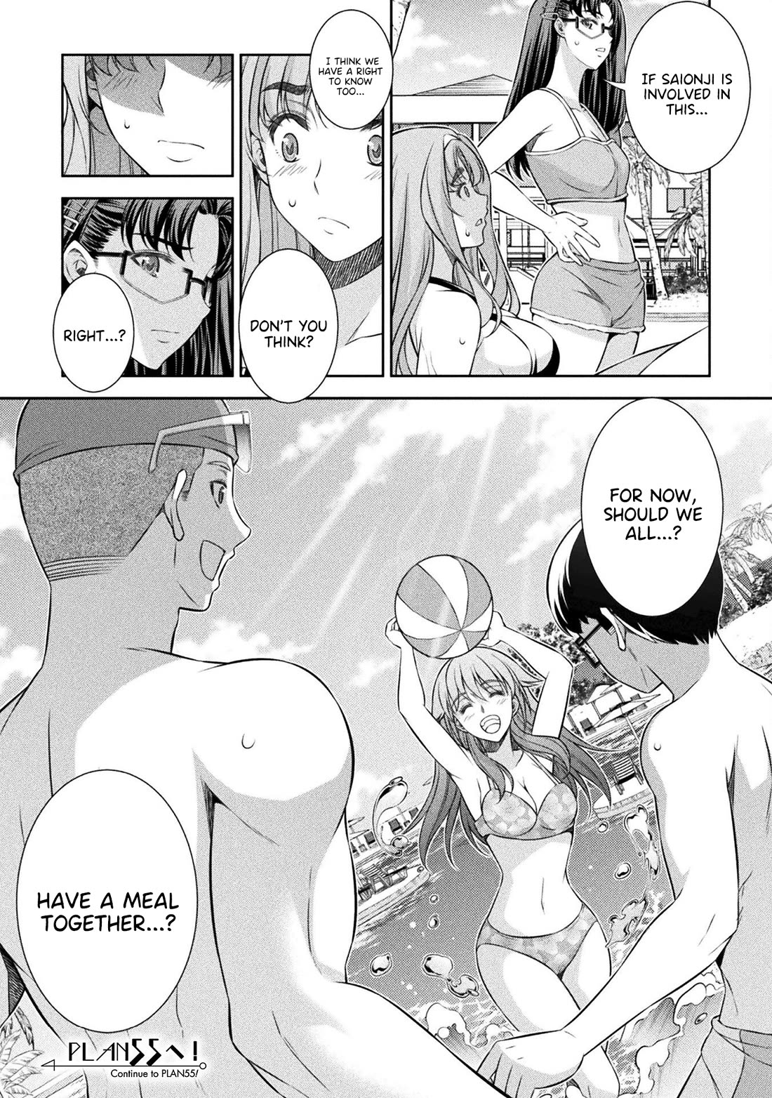 Silver Plan to Redo From JK chapter 54 page 24