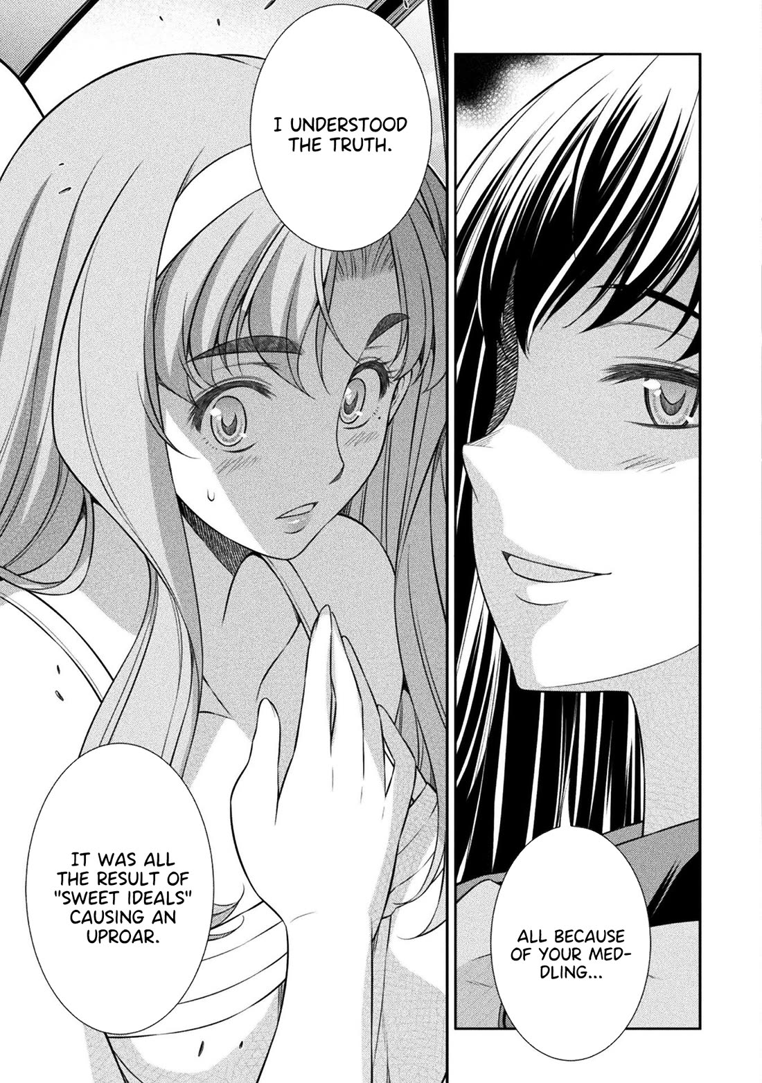 Silver Plan to Redo From JK chapter 54 page 4