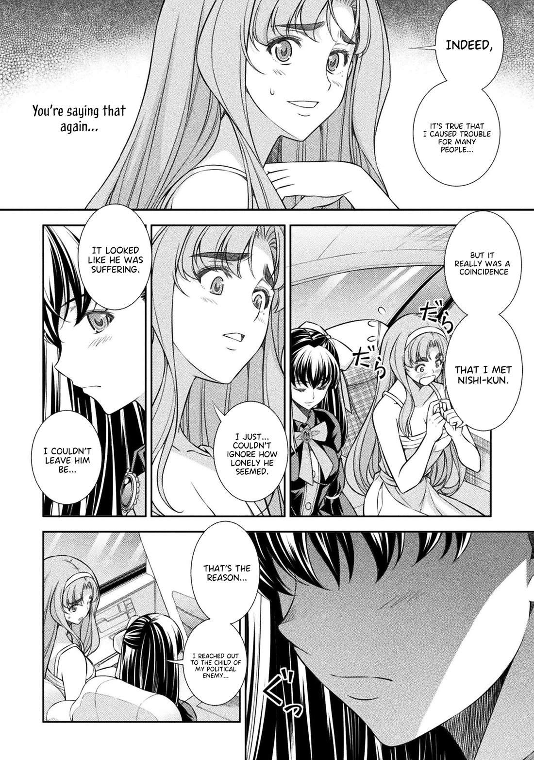 Silver Plan to Redo From JK chapter 54 page 5