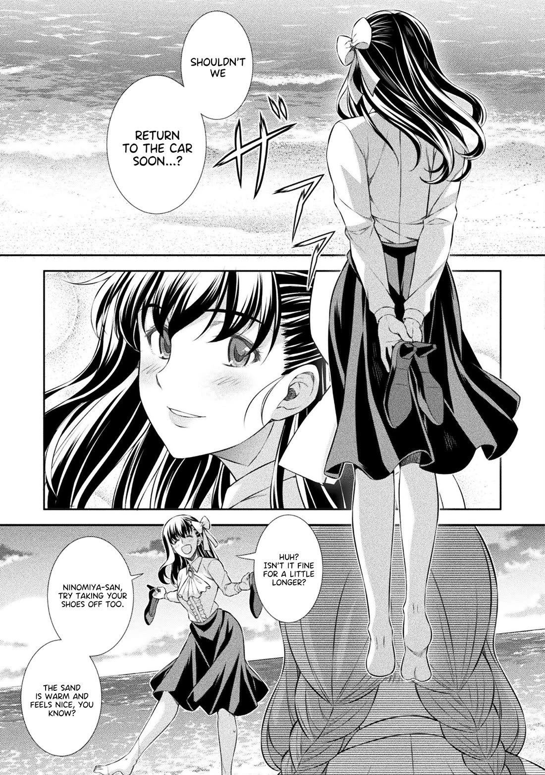 Silver Plan to Redo From JK chapter 58 page 14