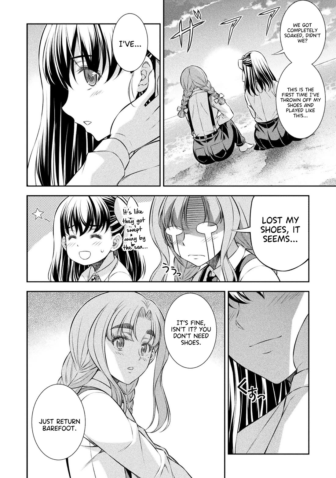 Silver Plan to Redo From JK chapter 58 page 19