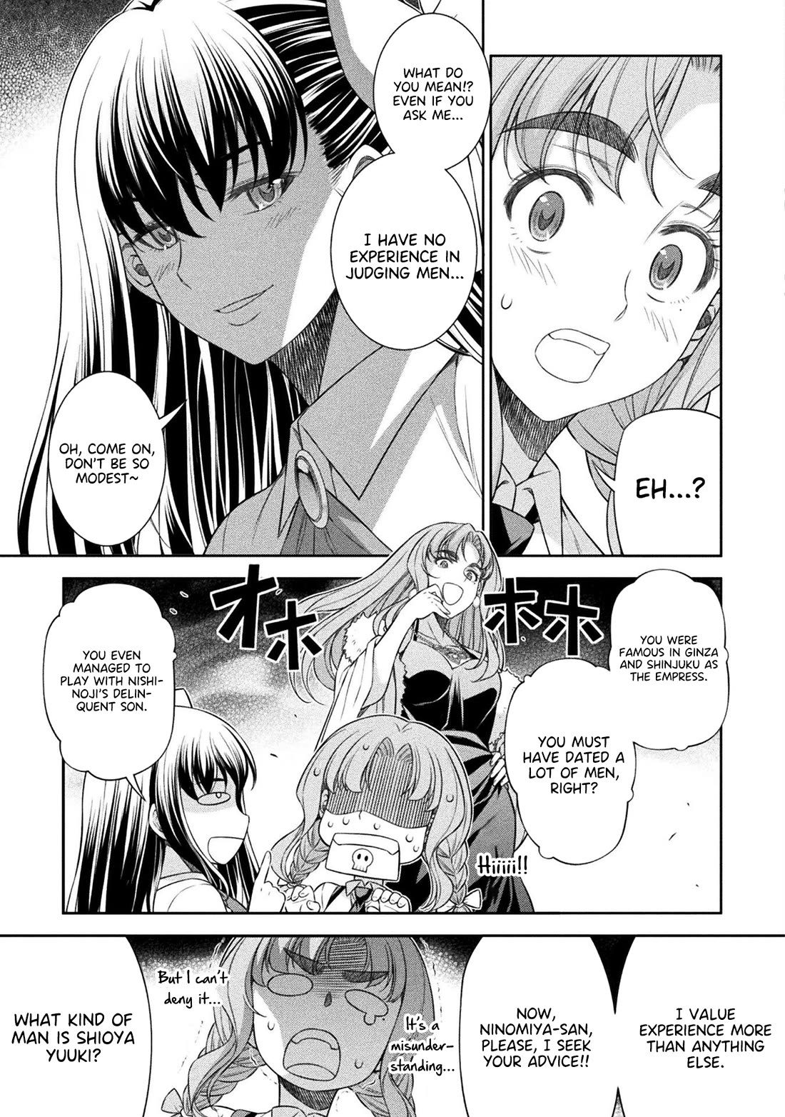 Silver Plan to Redo From JK chapter 58 page 22