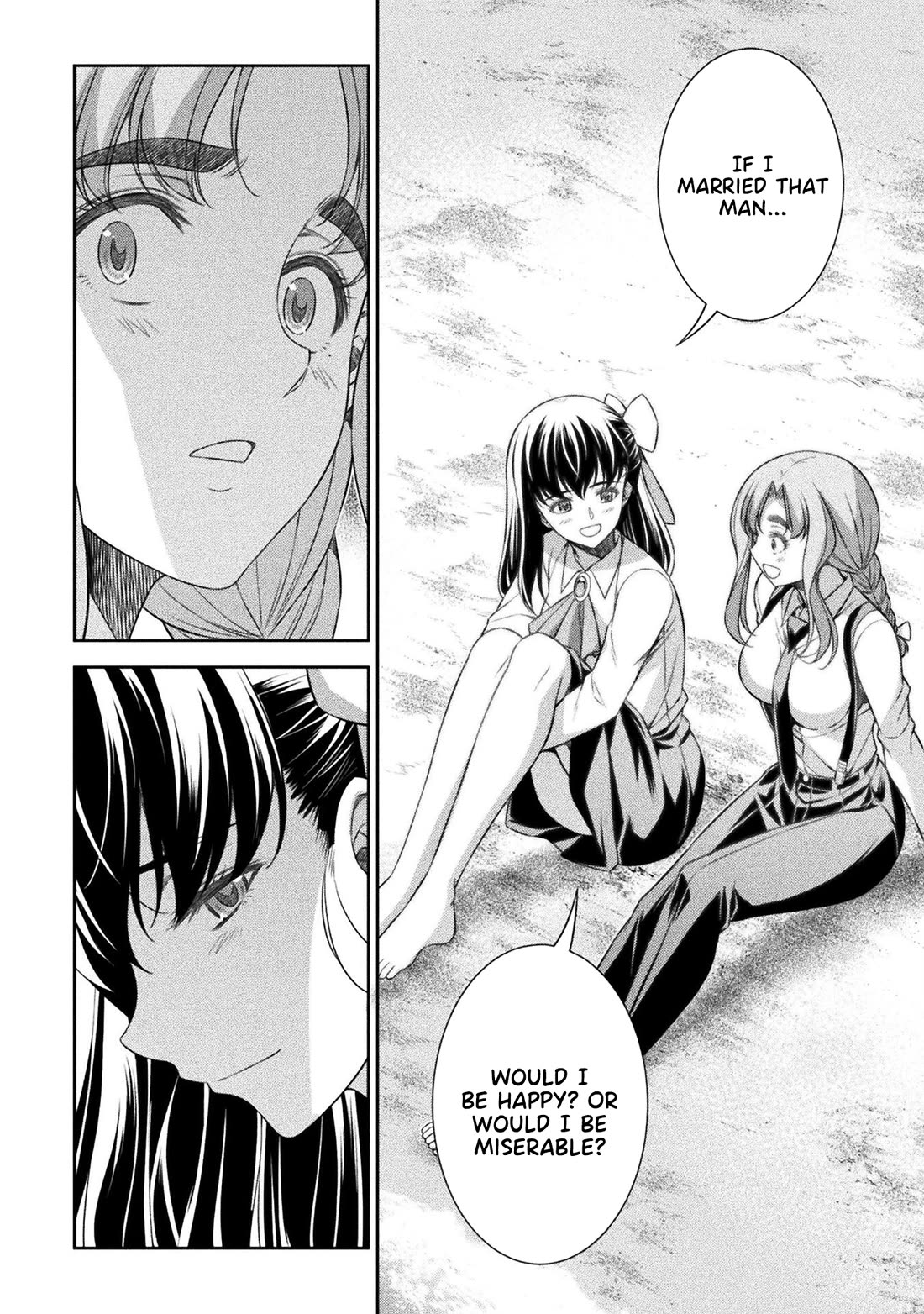 Silver Plan to Redo From JK chapter 58 page 23