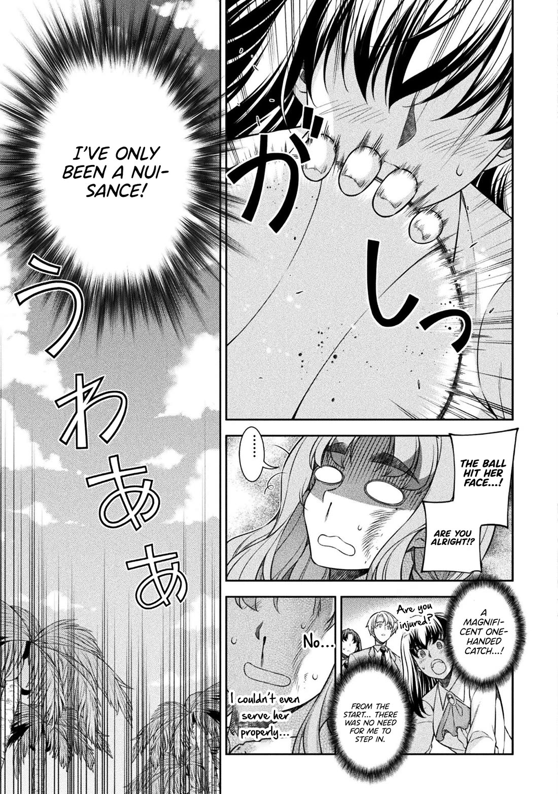 Silver Plan to Redo From JK chapter 58 page 4