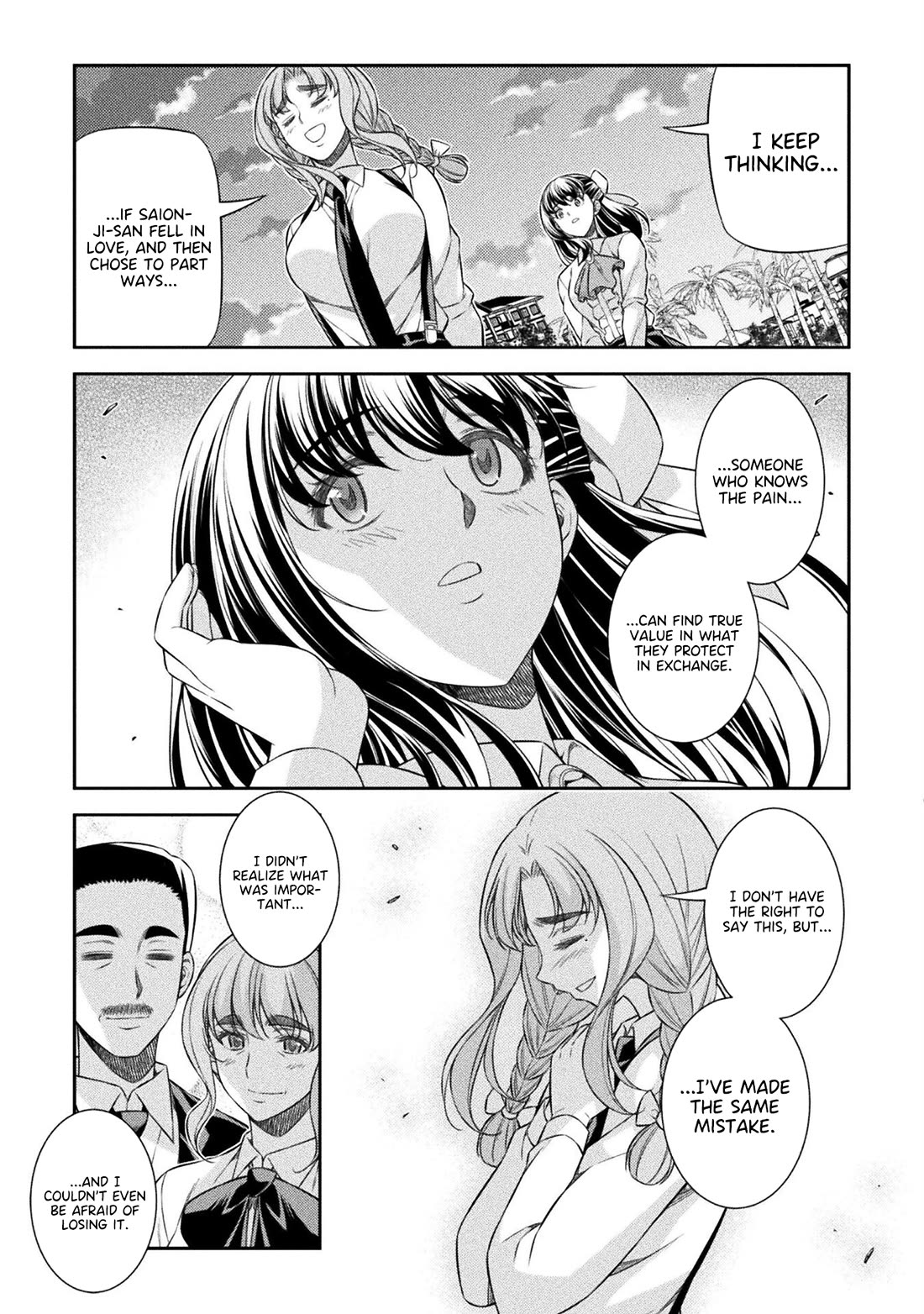 Silver Plan to Redo From JK chapter 59 page 14