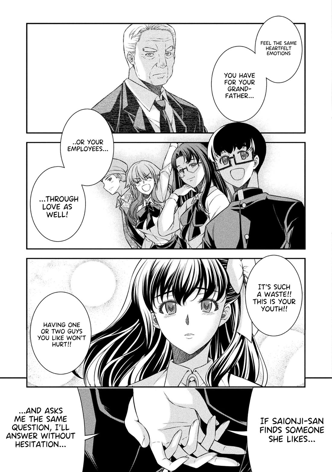 Silver Plan to Redo From JK chapter 59 page 16