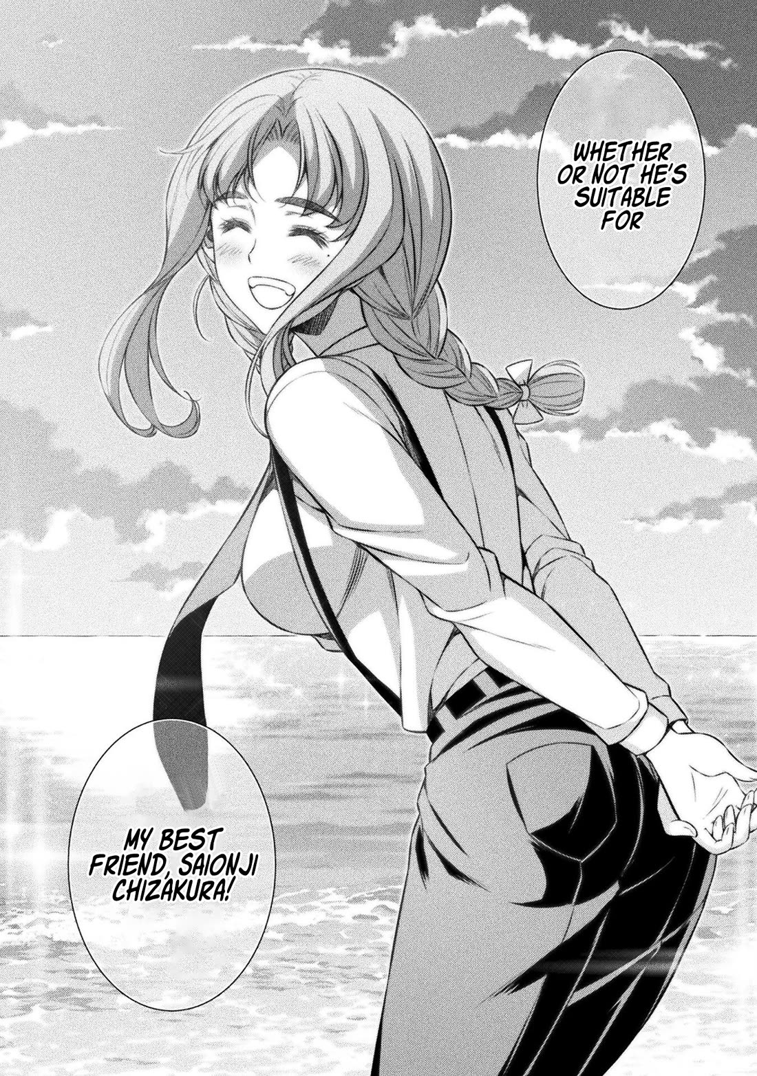 Silver Plan to Redo From JK chapter 59 page 17