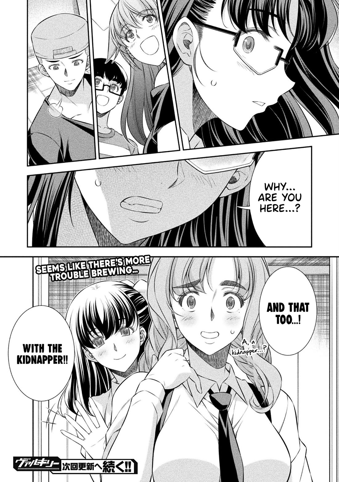 Silver Plan to Redo From JK chapter 59 page 23