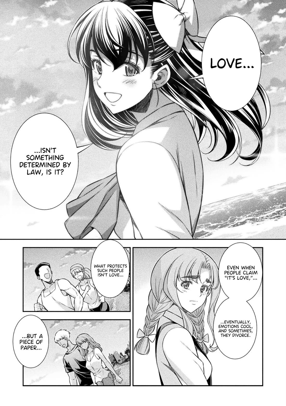 Silver Plan to Redo From JK chapter 59 page 5