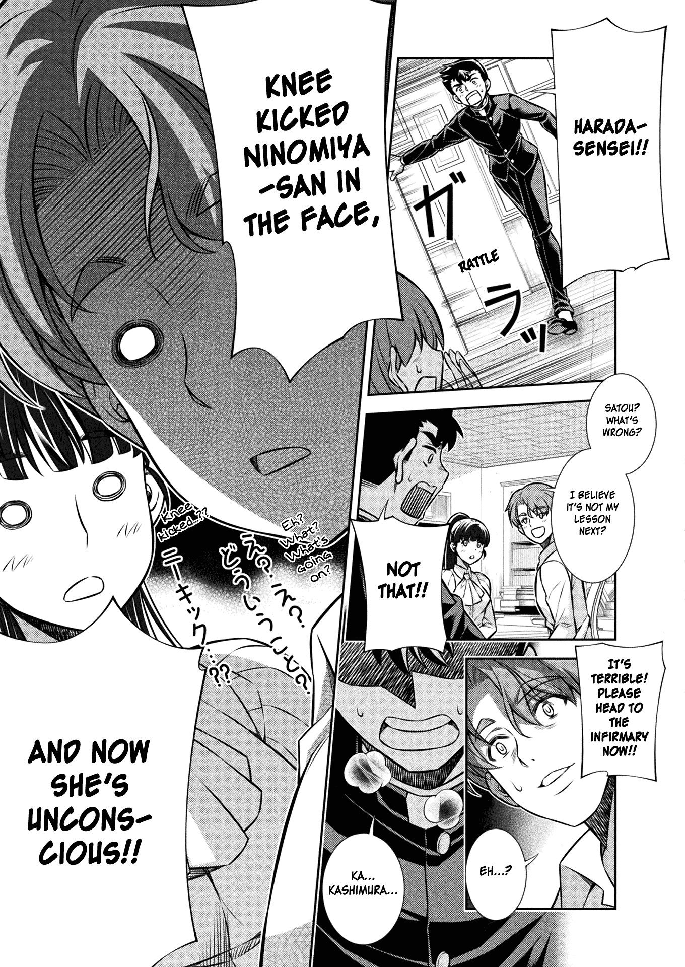 Silver Plan to Redo From JK chapter 6 page 13