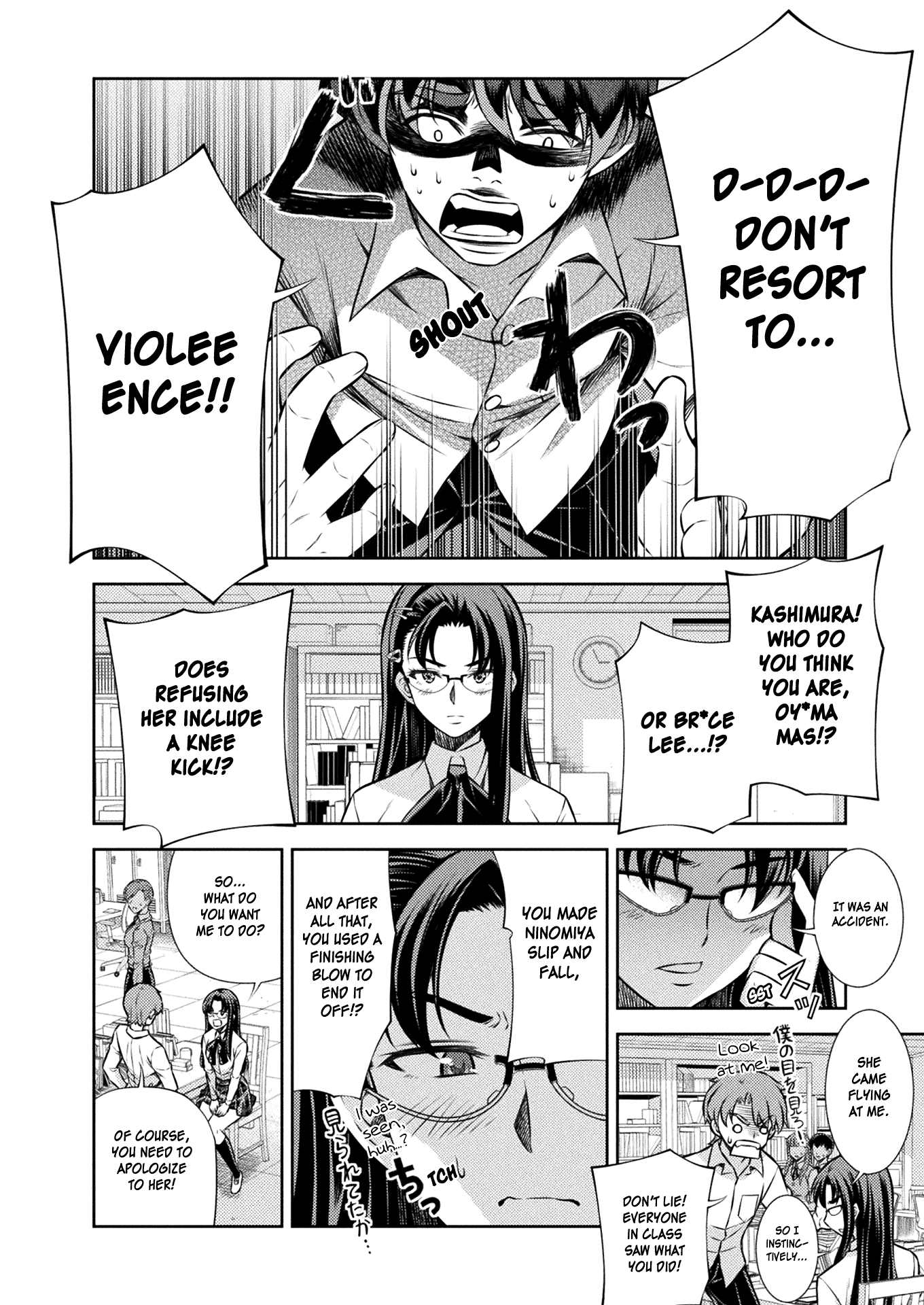 Silver Plan to Redo From JK chapter 6 page 14