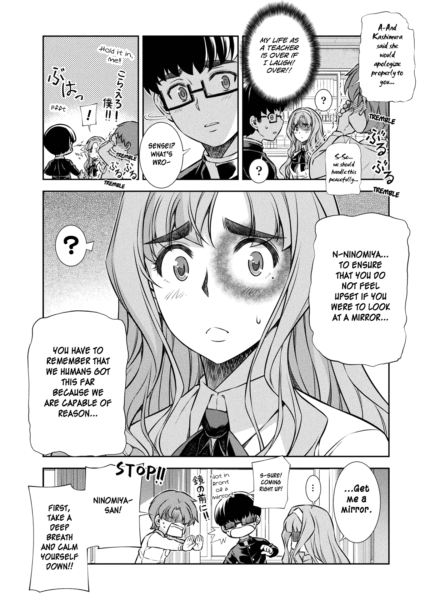 Silver Plan to Redo From JK chapter 6 page 20