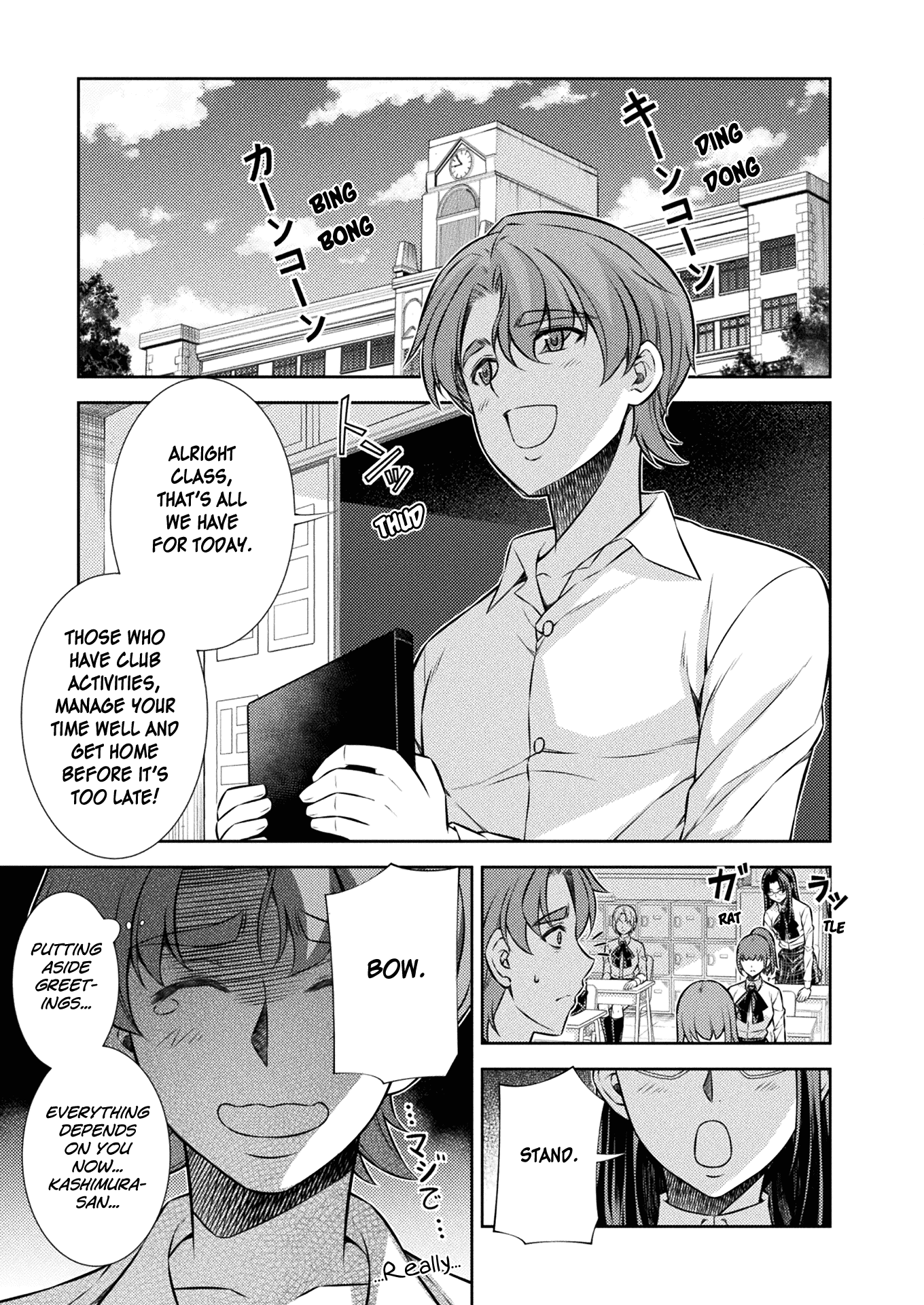 Silver Plan to Redo From JK chapter 6 page 21