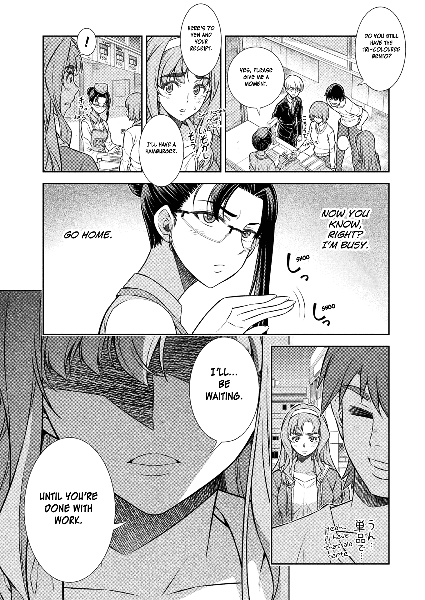 Silver Plan to Redo From JK chapter 6 page 38