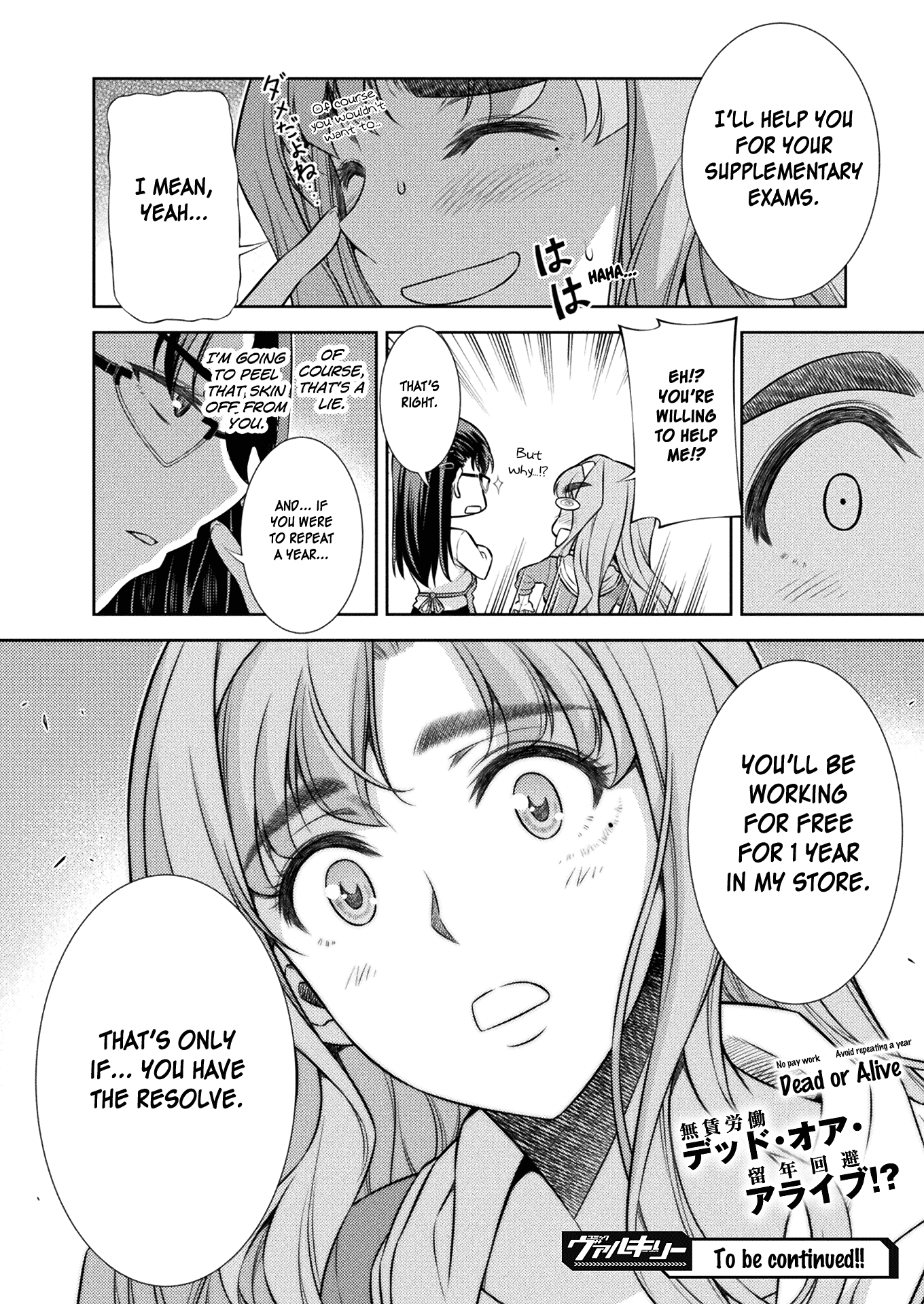 Silver Plan to Redo From JK chapter 6 page 45