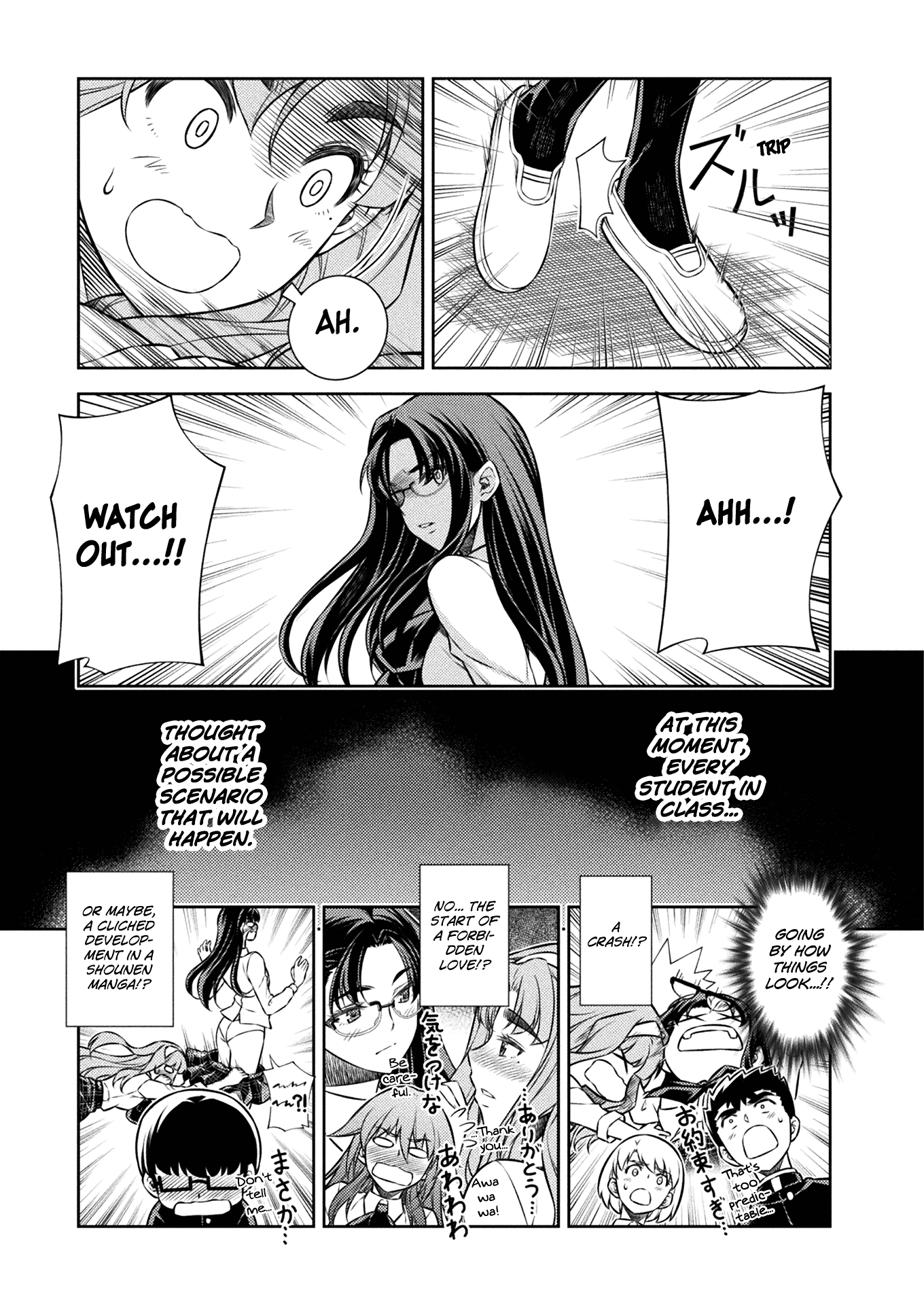 Silver Plan to Redo From JK chapter 6 page 8