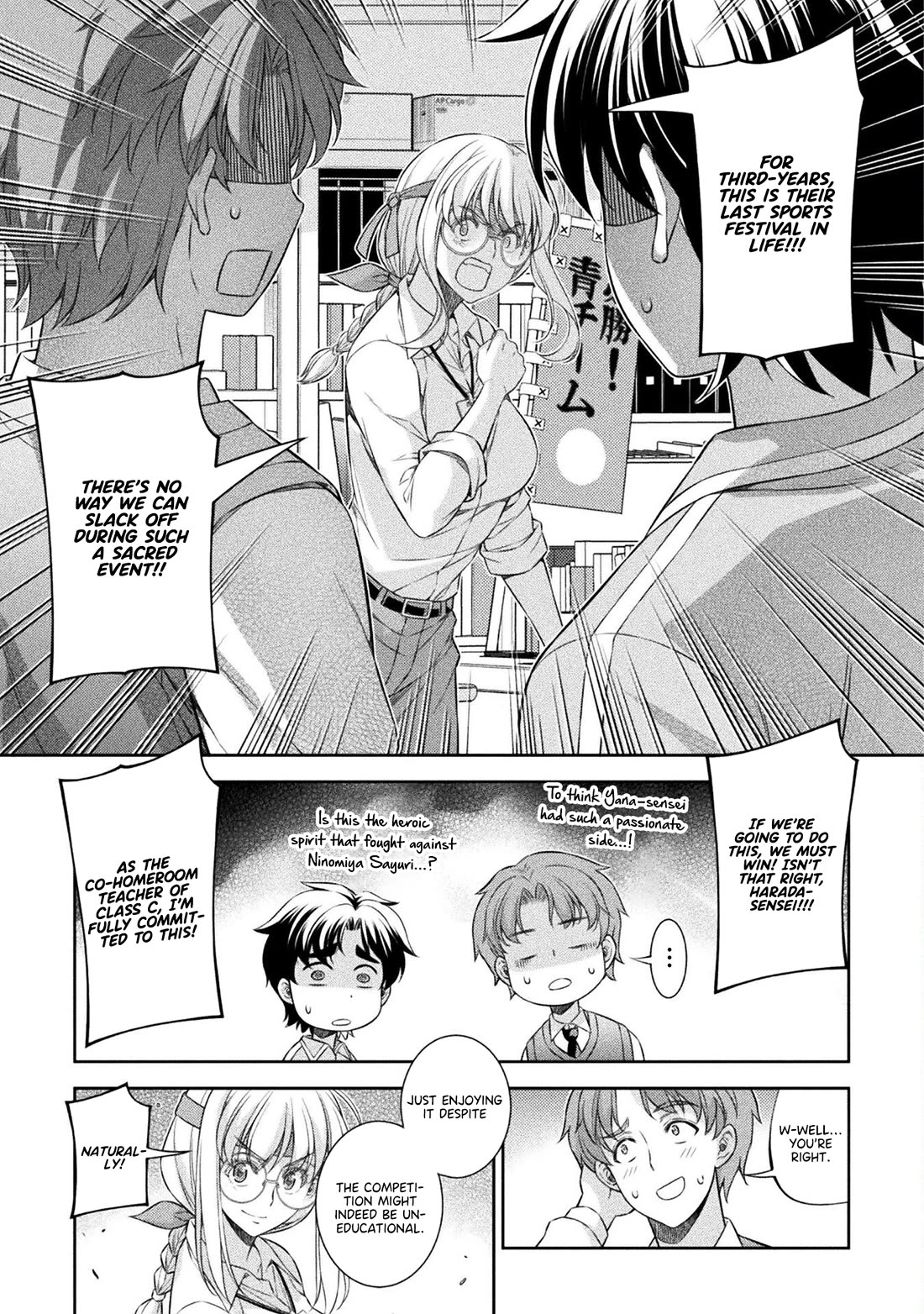 Silver Plan to Redo From JK chapter 62 page 17