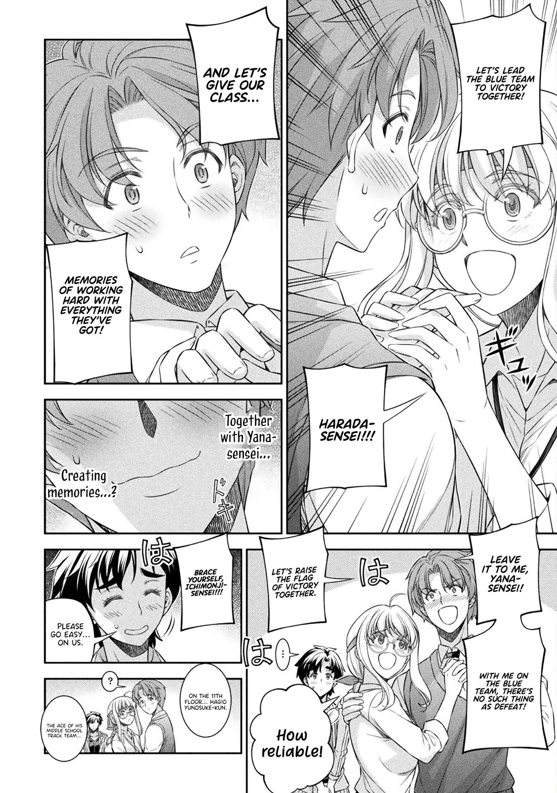 Silver Plan to Redo From JK chapter 62 page 18