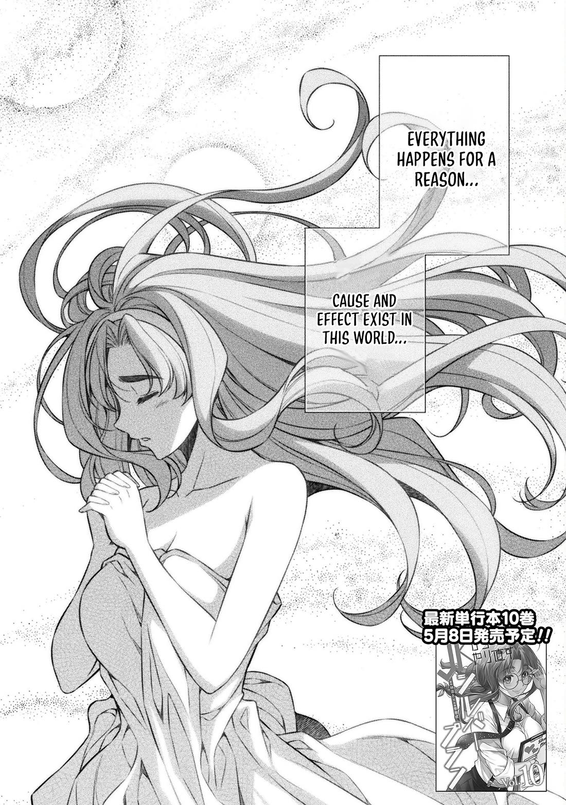 Silver Plan to Redo From JK chapter 62 page 2